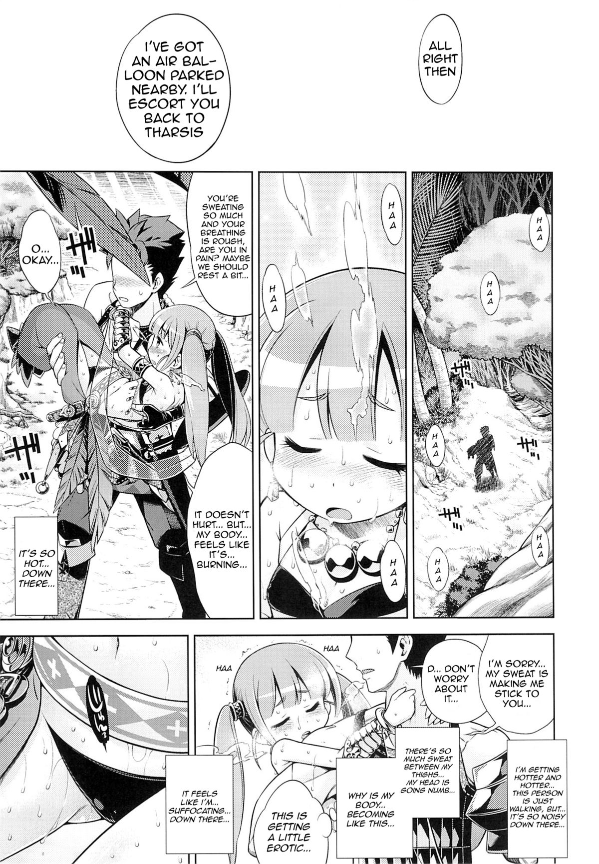 (サンクリ65) [かぜうま (南☆)] 世界樹のあのね 24 (世界樹の迷宮) [英訳]