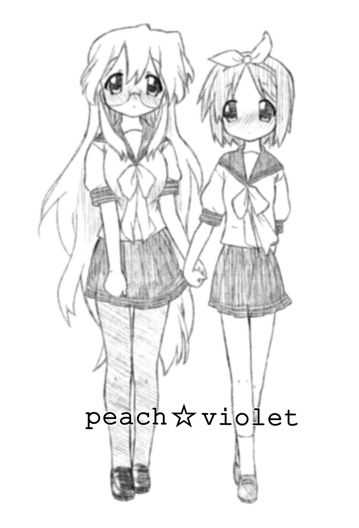 (C76) [CELTRANCE (虎顎かずや)] peach☆violet (らき☆すた) [英訳]
