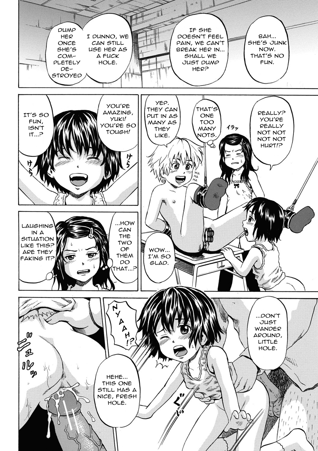 [カワディMAX] 傷だらけの少女たち 第3話 (COMIC Mate 2011年6月号) [英訳] [DL版]