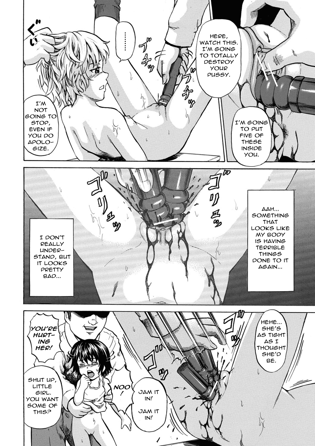 [カワディMAX] 傷だらけの少女たち 第3話 (COMIC Mate 2011年6月号) [英訳] [DL版]