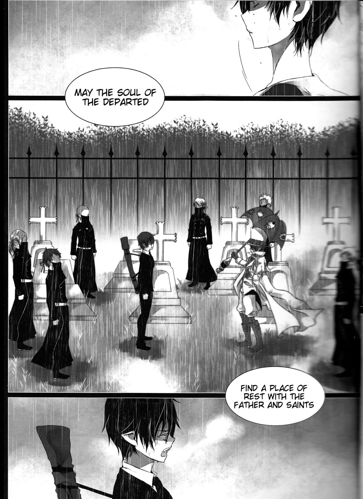 (C84) [原色箱庭 (公時)] Exodus2 (青の祓魔師) [英訳] [進行中]