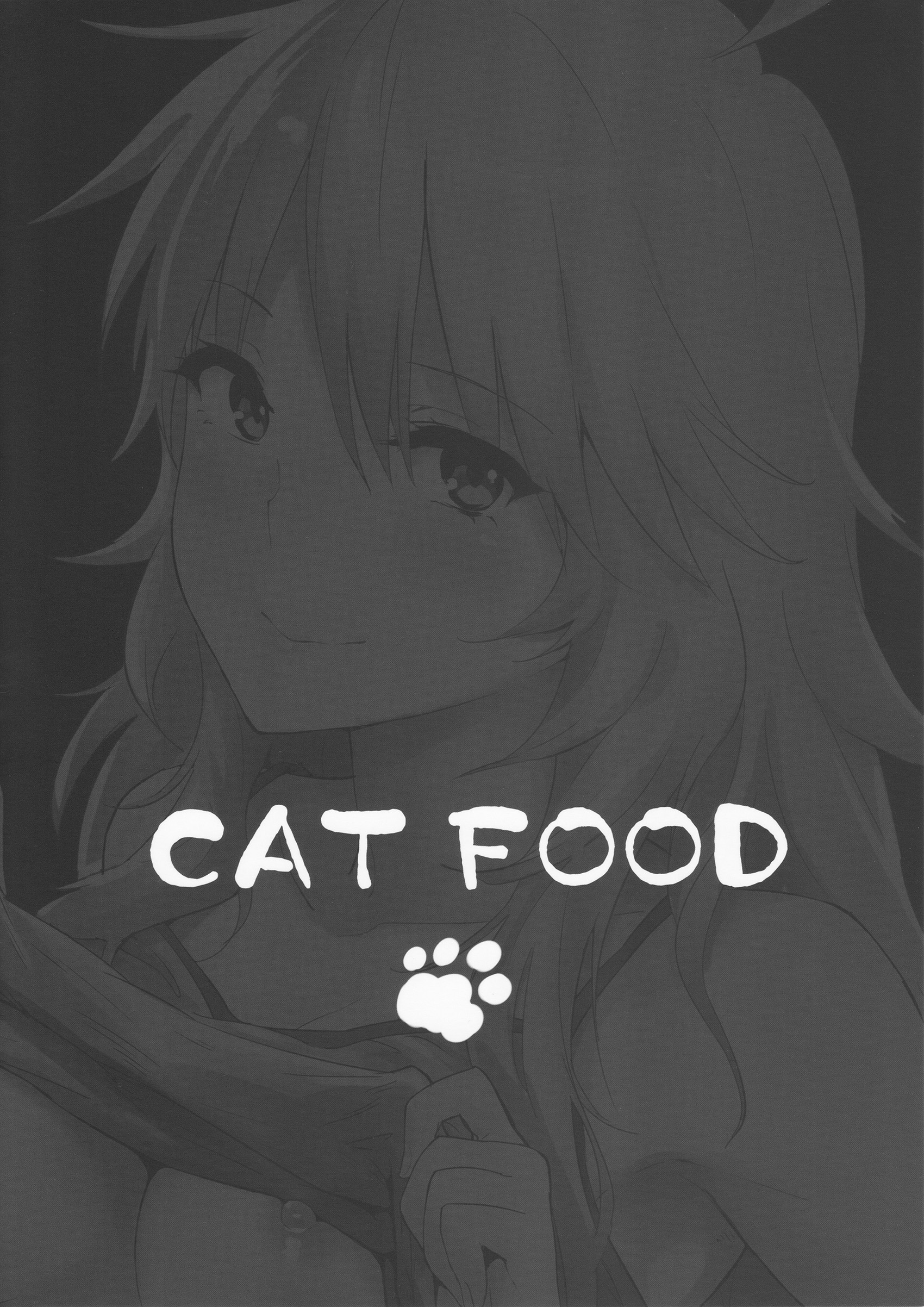 (C86) [Cat FooD (なぱた)] みきっぽいの! (アイドルマスター) [中国翻訳]