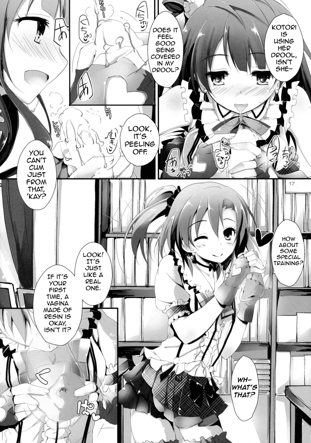 (C85) [八木崎銀座 (八神秋一)] Pure Girls punish (ラブライブ!) [英訳]