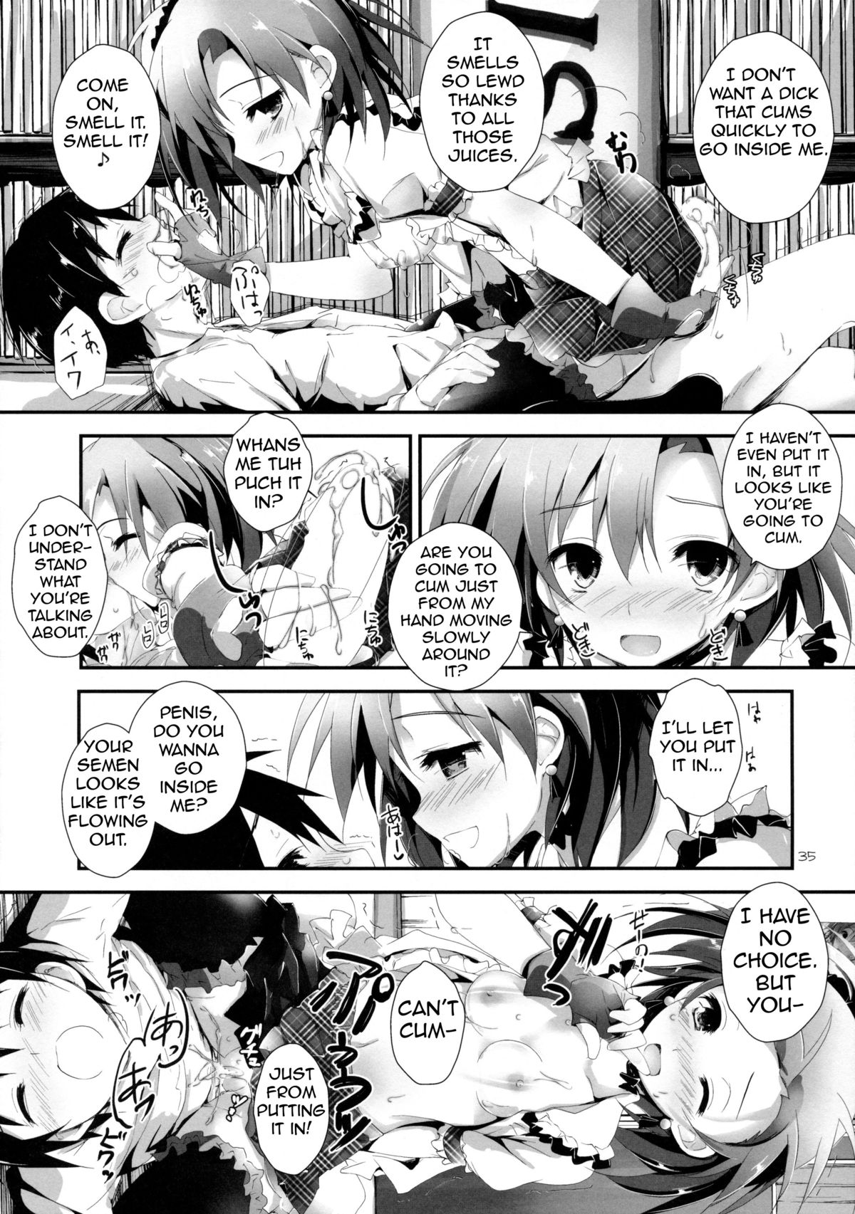 (C85) [八木崎銀座 (八神秋一)] Pure Girls punish (ラブライブ!) [英訳]
