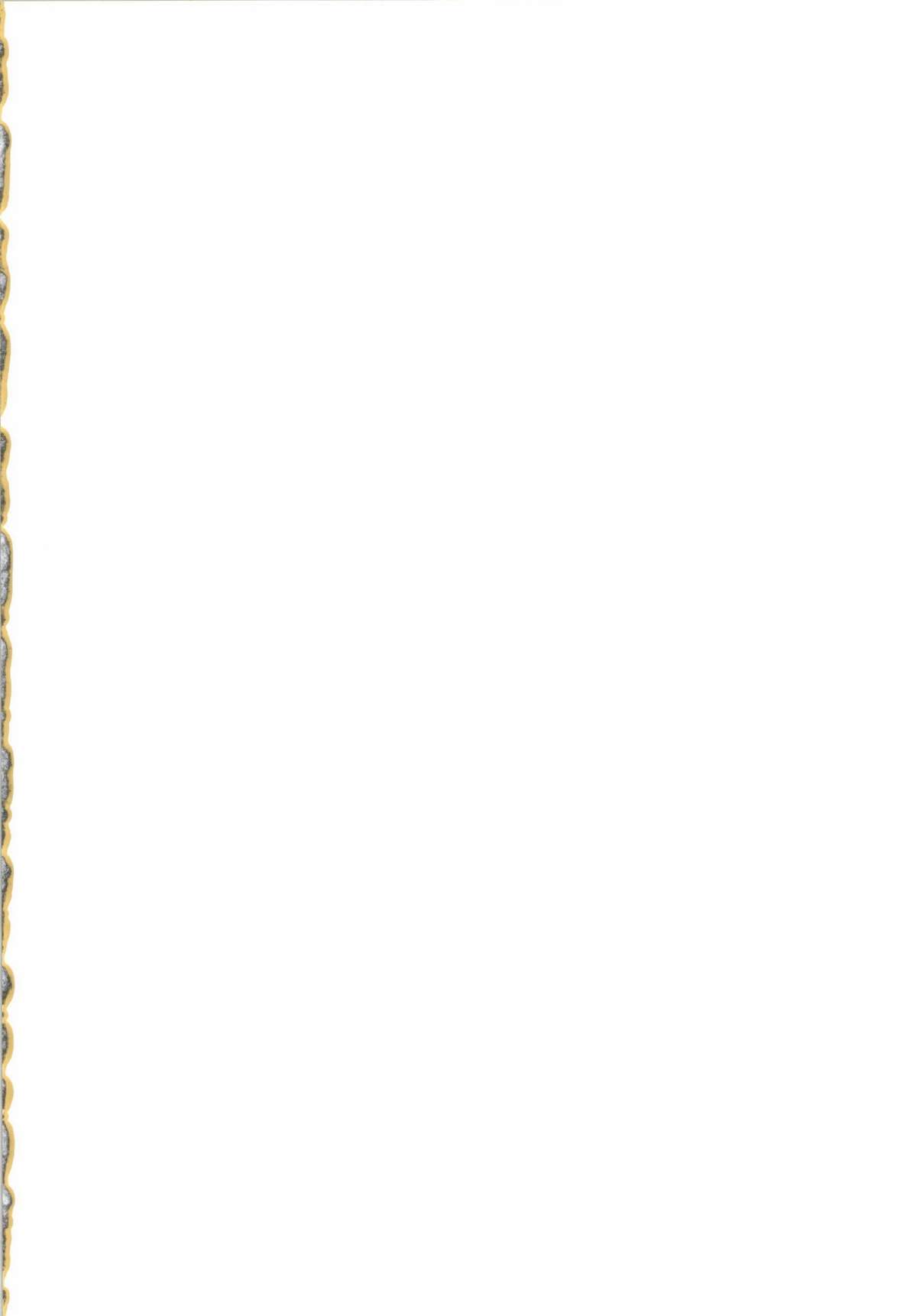 [エロマズン (まー九郎)] 悪堕ち島風3～エロ触手に堕とされる艦娘～ (艦隊これくしょん -艦これ-) [DL版]