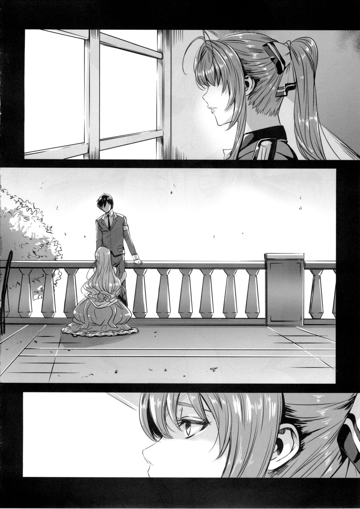 (C87) [MAIDOLL (飛燕)] 楽園ブリリアントクラブ (甘城ブリリアントパーク) [英訳]