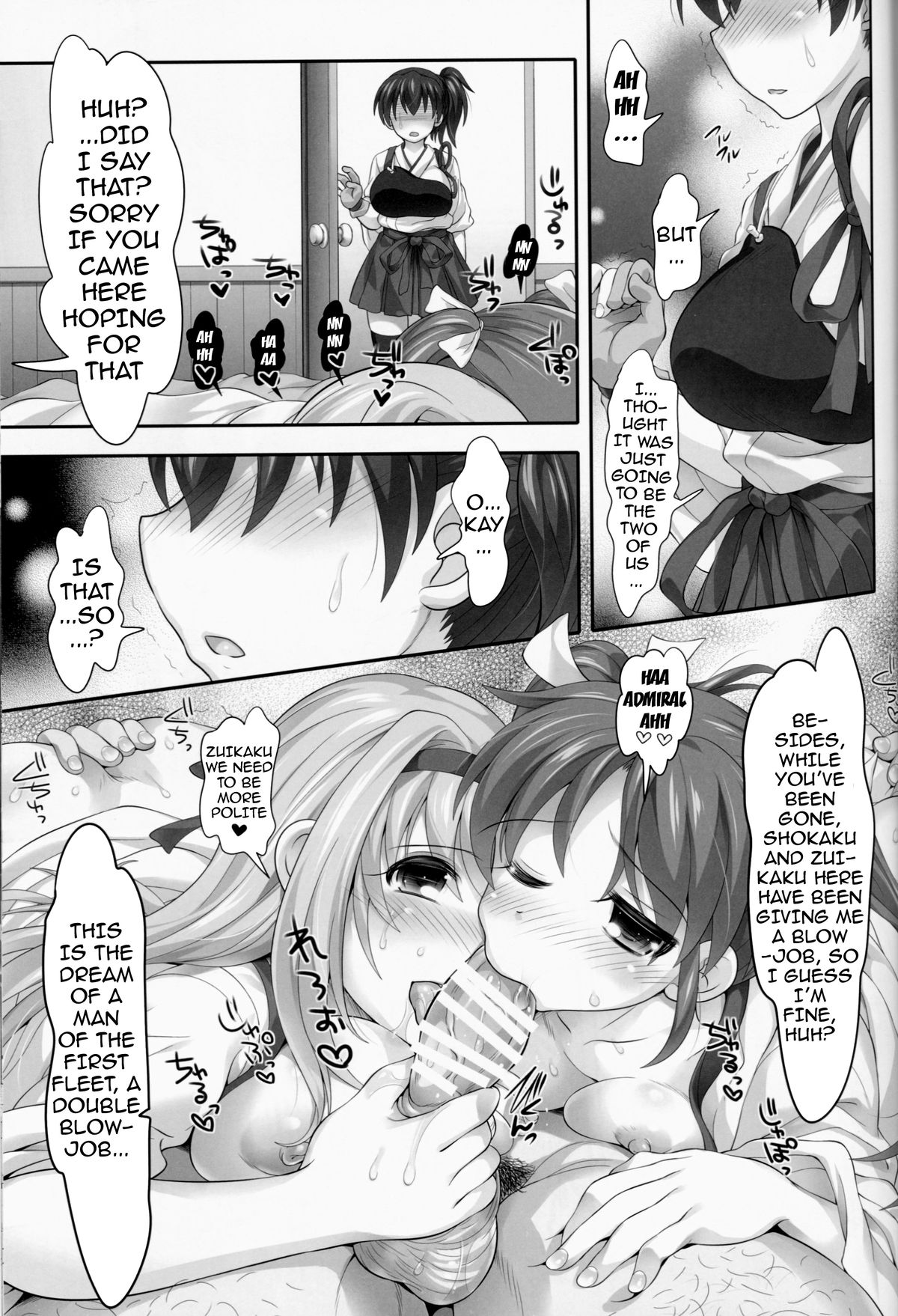 (C86) [STUDIOあんしん (椎茸宮どんこ)] 加賀と五航戦の事情 (艦隊これくしょん -艦これ-) [英訳]