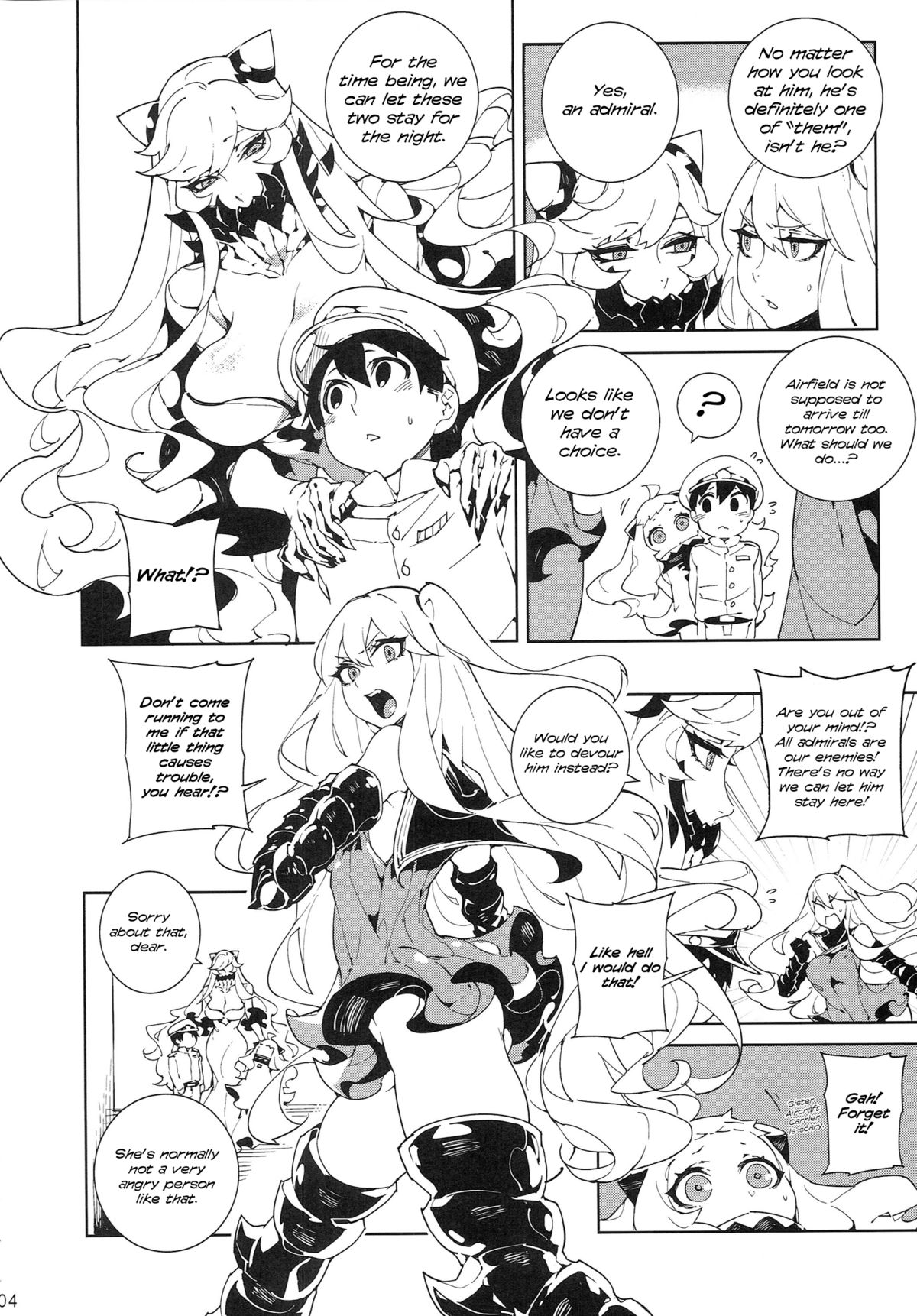 (C87) [サービスヘブン (ひらめ)] 深海妻艦～北中空～ (艦隊これくしょん -艦これ-) [英訳]