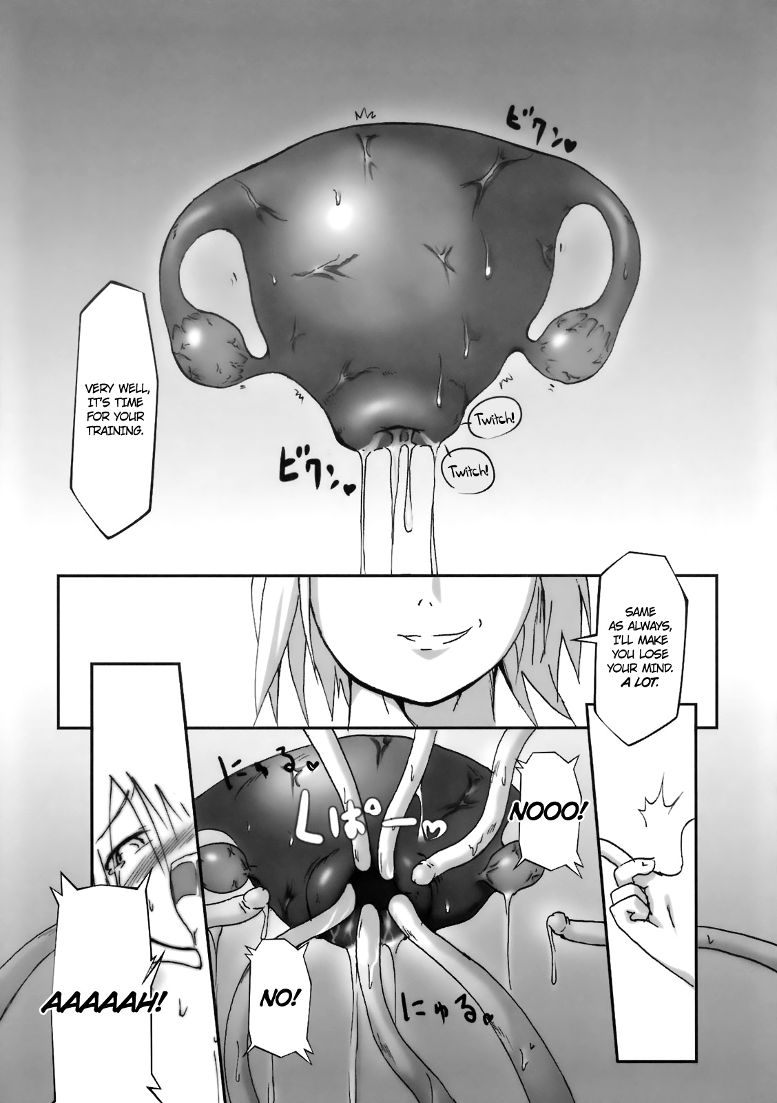 (C75) [はくじら海猫団 (しゃむ)] 子宮調教師・セオ [英訳]