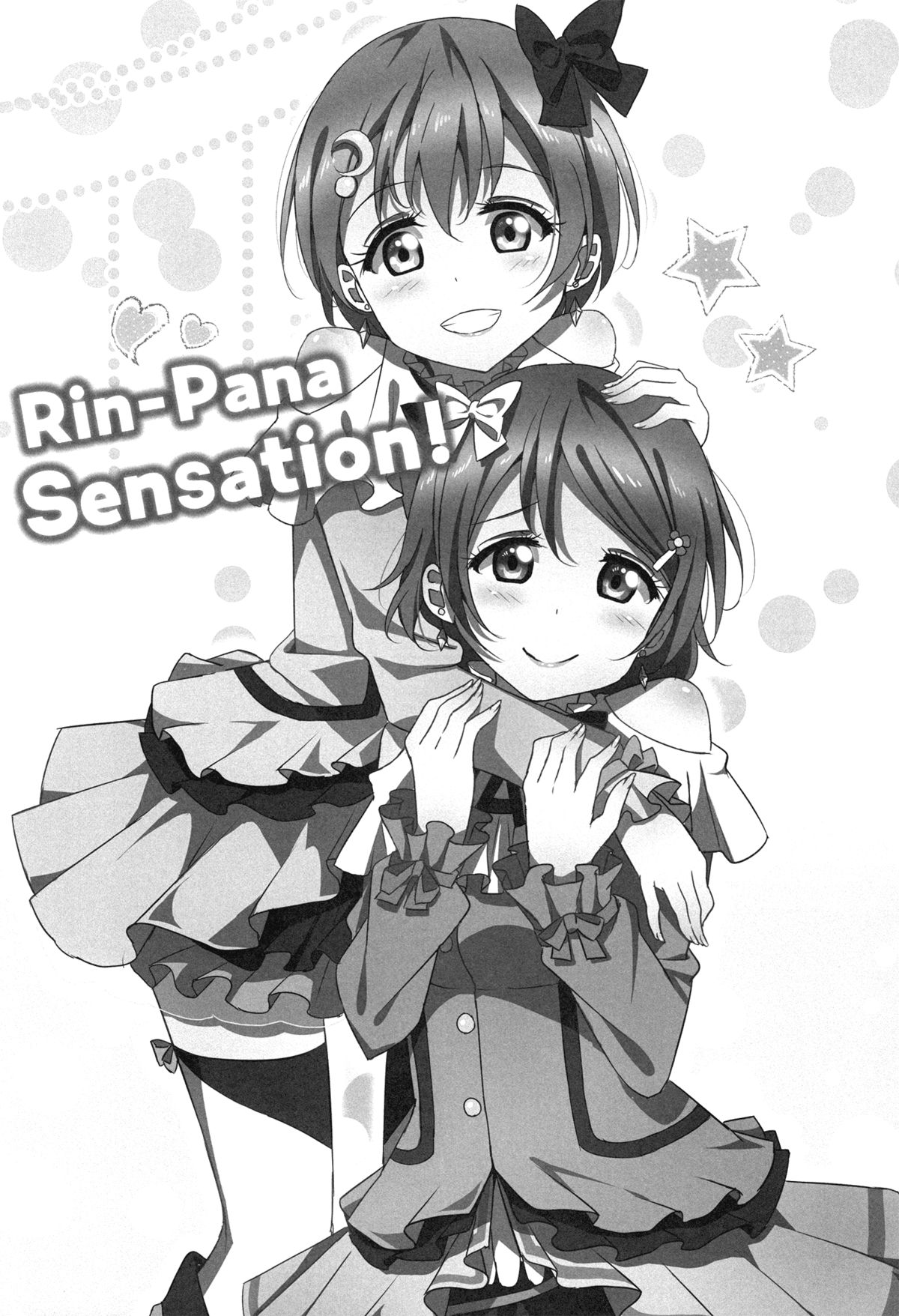 (C86) [かろやかステップ (ふぺ)] Rin-Pana Sensation! (ラブライブ!) [英訳]