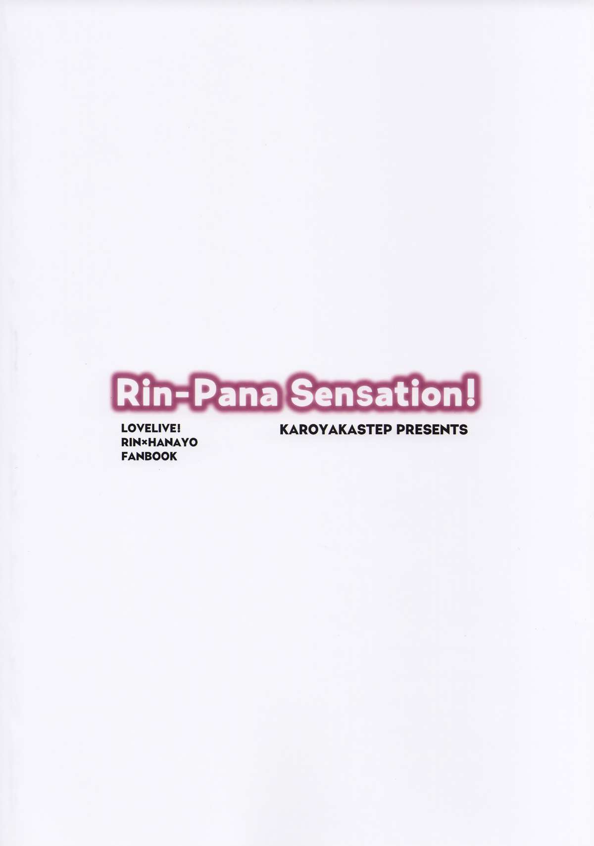 (C86) [かろやかステップ (ふぺ)] Rin-Pana Sensation! (ラブライブ!) [英訳]