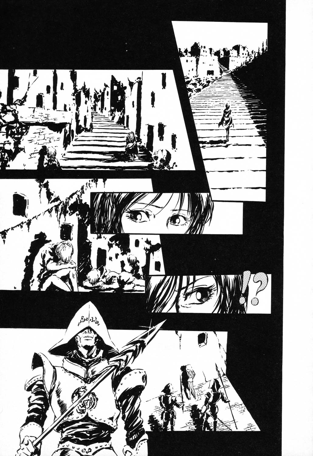[アンソロジー] PAGE1 NO.2