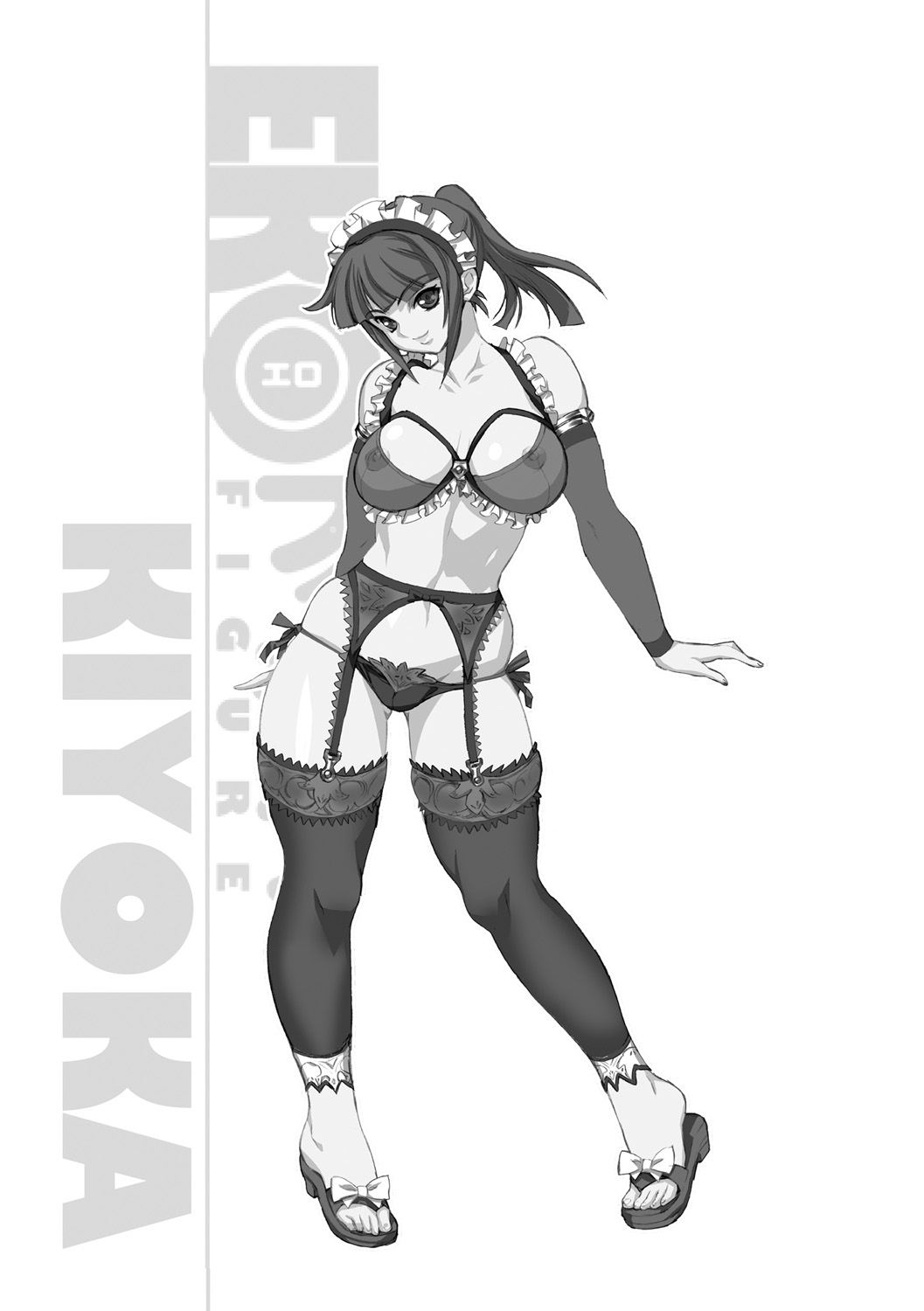 [希有馬] EROフィギュア【下】 [DL版]