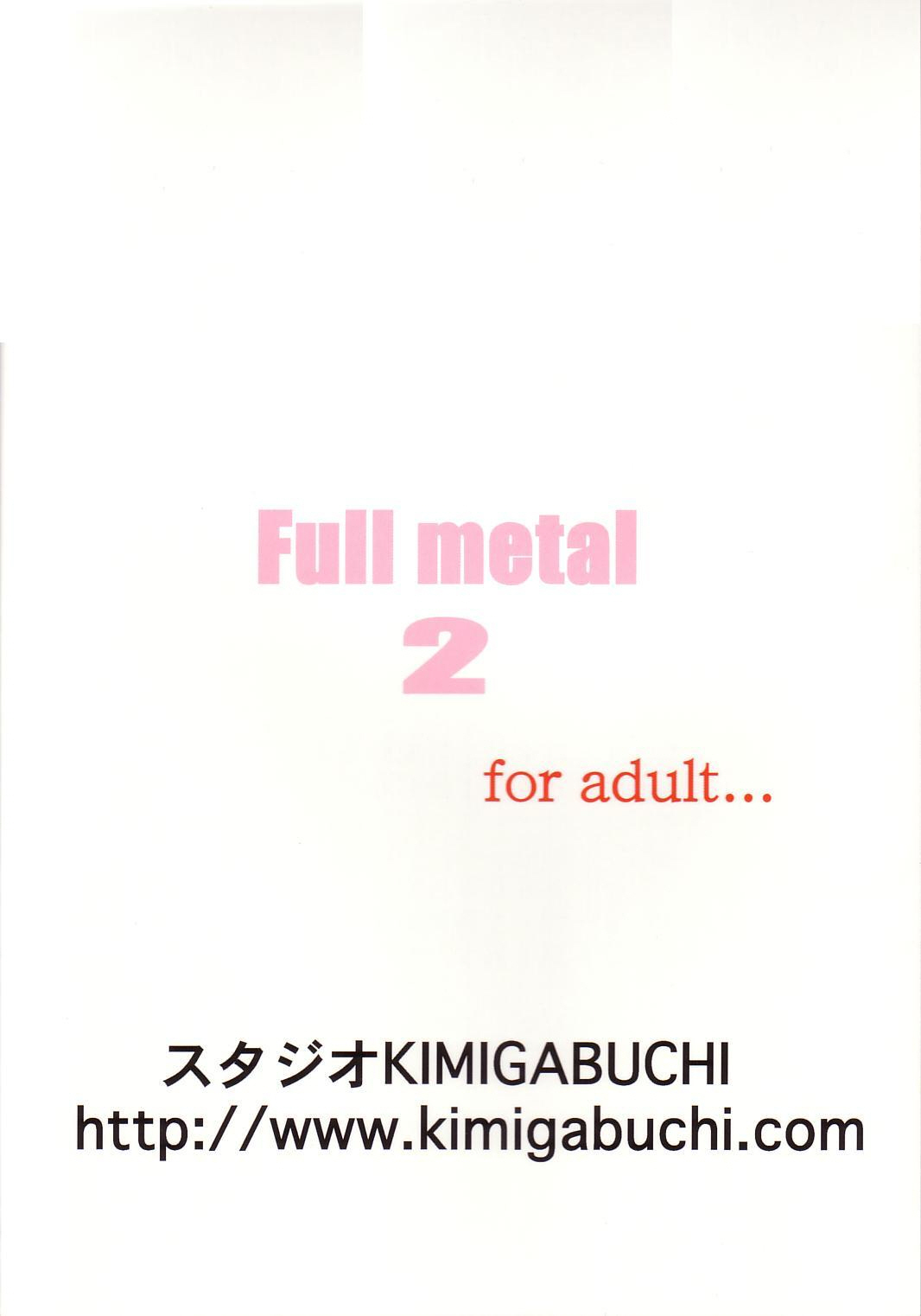 [スタジオKIMIGABUCHI (えんとっくん)] FULL METAL 2 (フルメタル・パニック！)