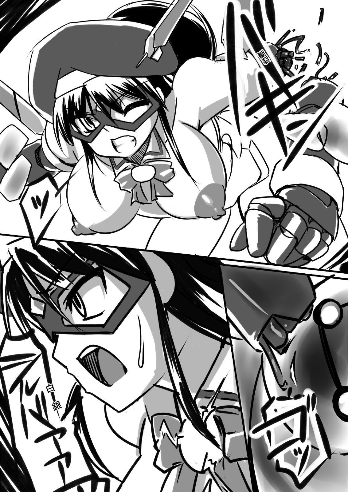 [Visual Biscuits (時浜次郎)] 新・科學闘姫シルバーライナ 02 [中国翻訳]