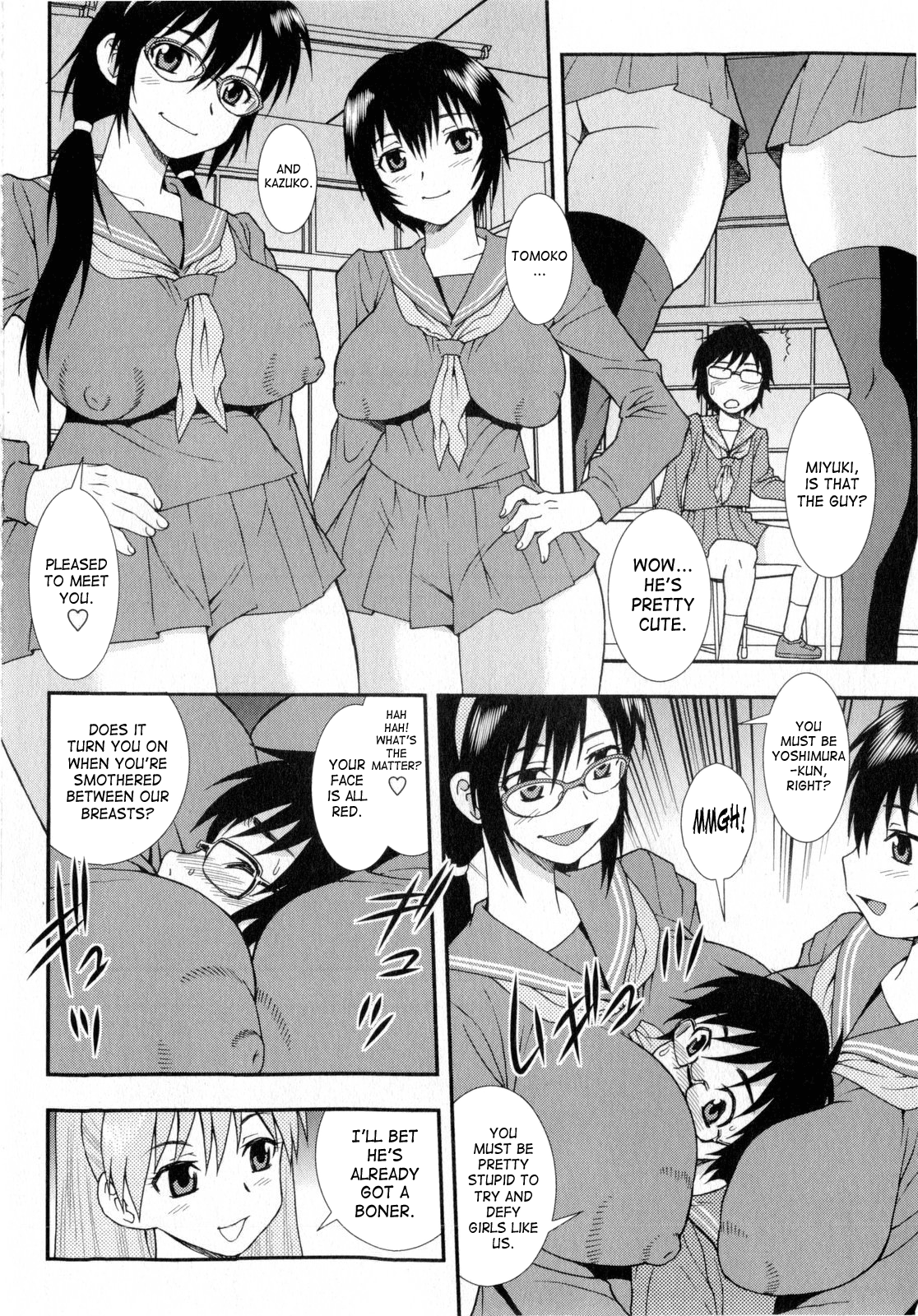 【しのざき劉】日食女子（Ch。1、5）[英語] [無検閲]