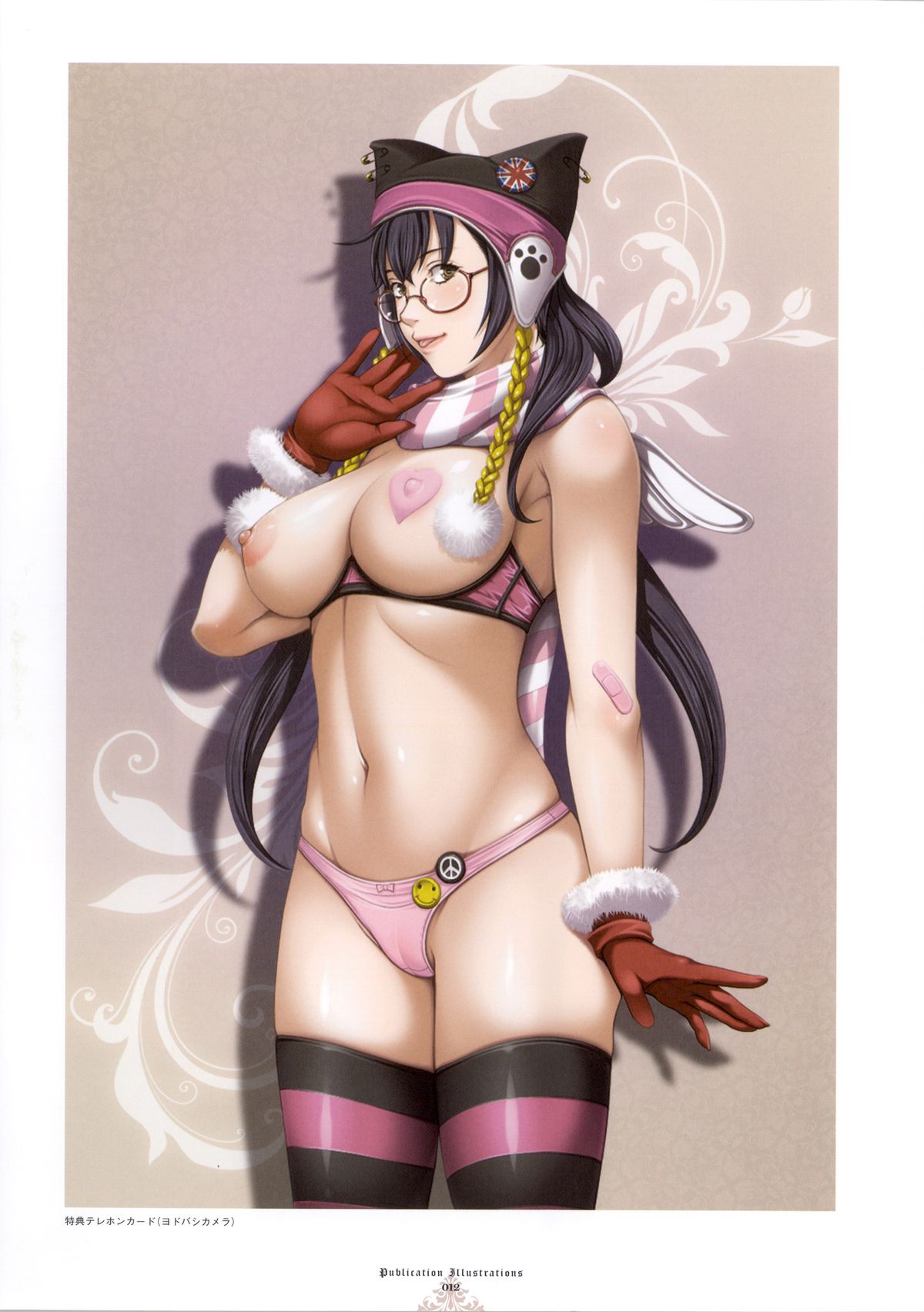 [Empress (聖少女)] 聖少女アートワークス LEWDNESS