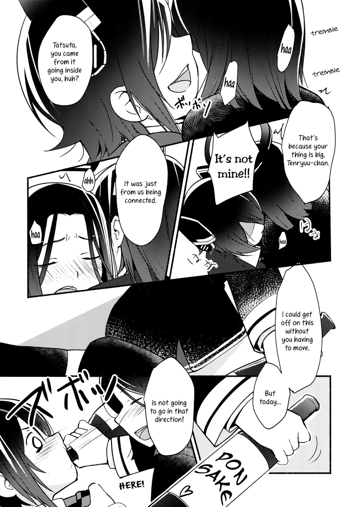 (我、夜戦に突入す!) [G-complex (YUI_7)] 天龍ちゃんは優しいから (艦隊これくしょん -艦これ-) [英訳]