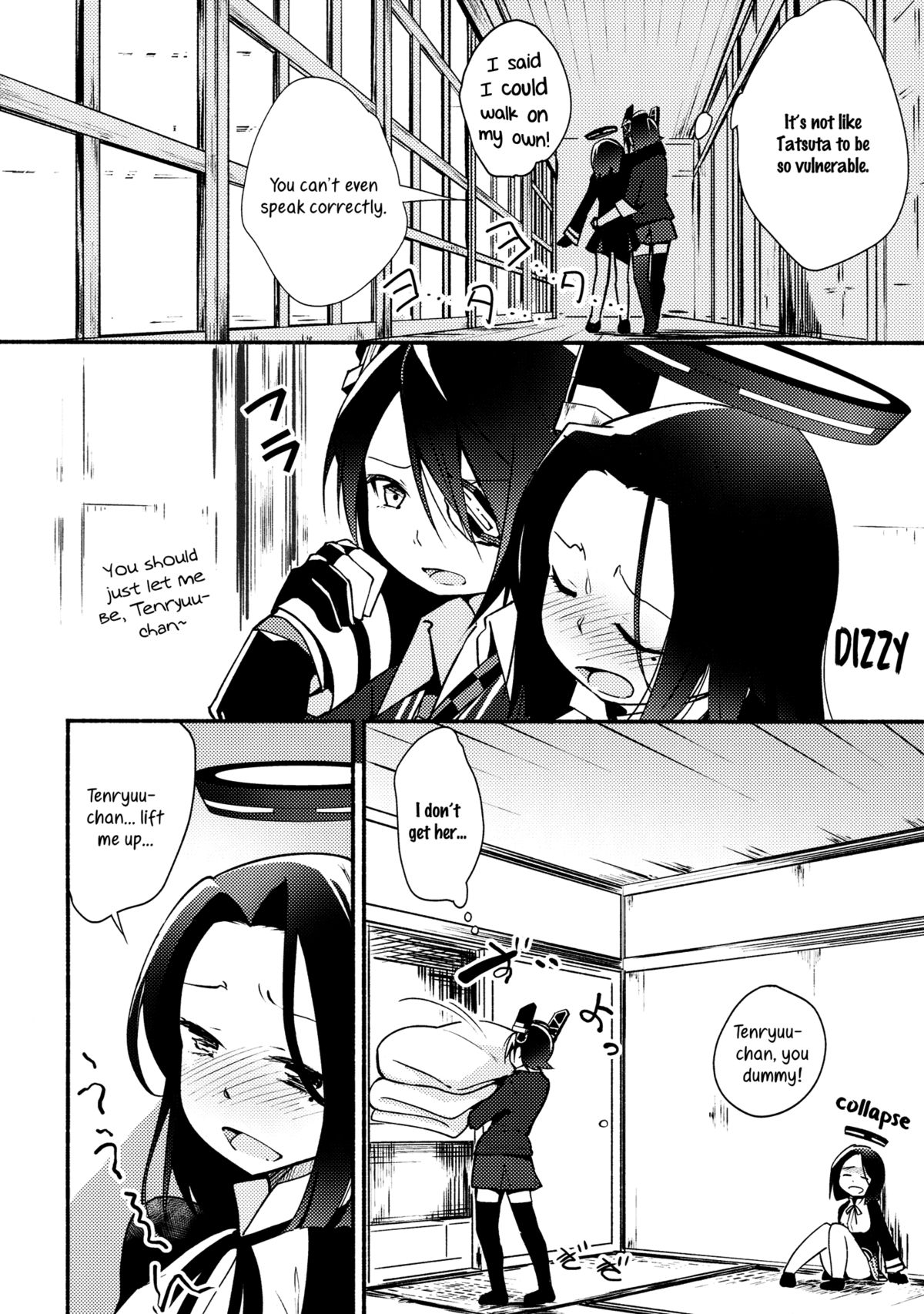 (我、夜戦に突入す!) [G-complex (YUI_7)] 天龍ちゃんは優しいから (艦隊これくしょん -艦これ-) [英訳]
