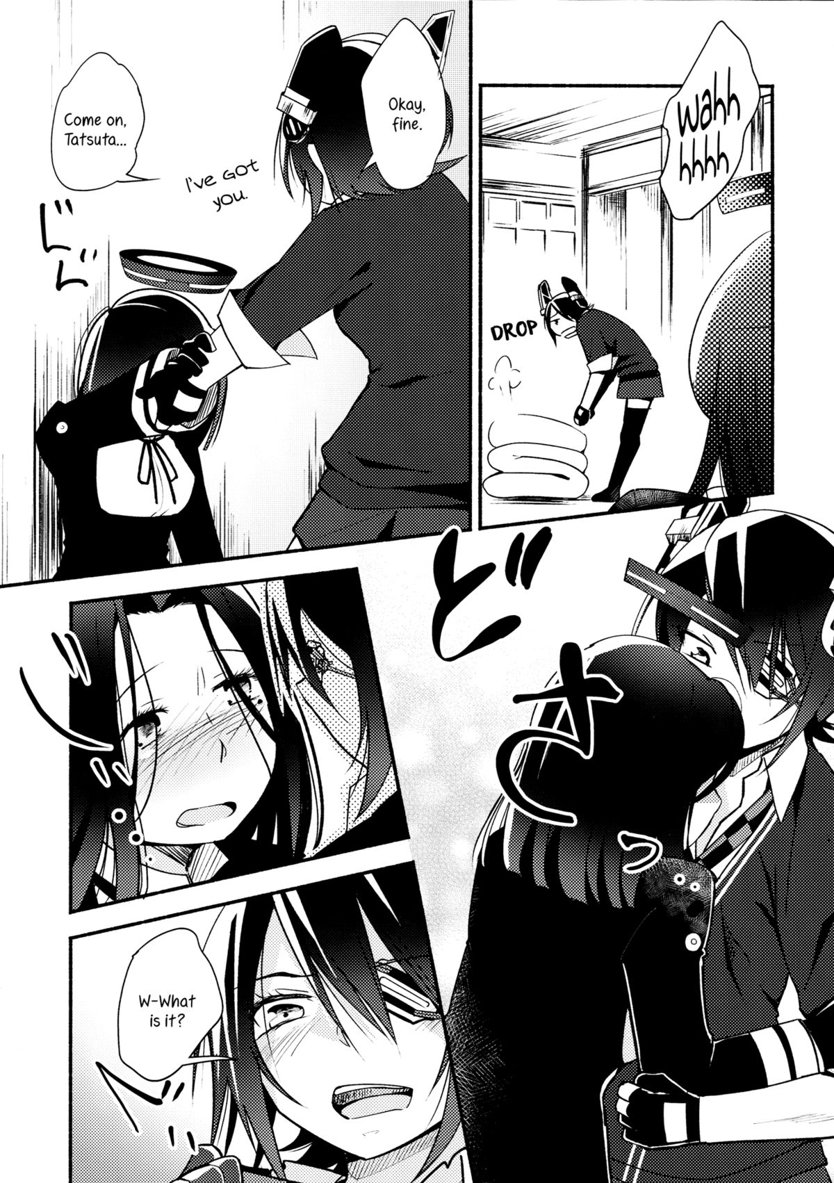 (我、夜戦に突入す!) [G-complex (YUI_7)] 天龍ちゃんは優しいから (艦隊これくしょん -艦これ-) [英訳]