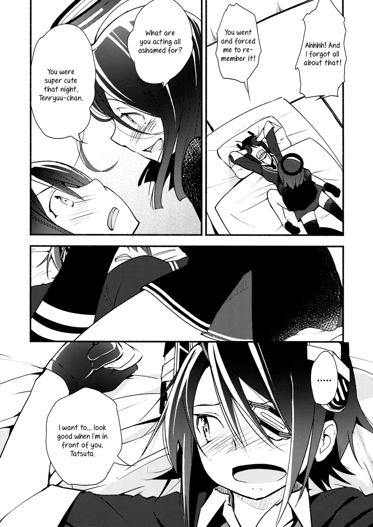 (我、夜戦に突入す!) [G-complex (YUI_7)] 天龍ちゃんは優しいから (艦隊これくしょん -艦これ-) [英訳]
