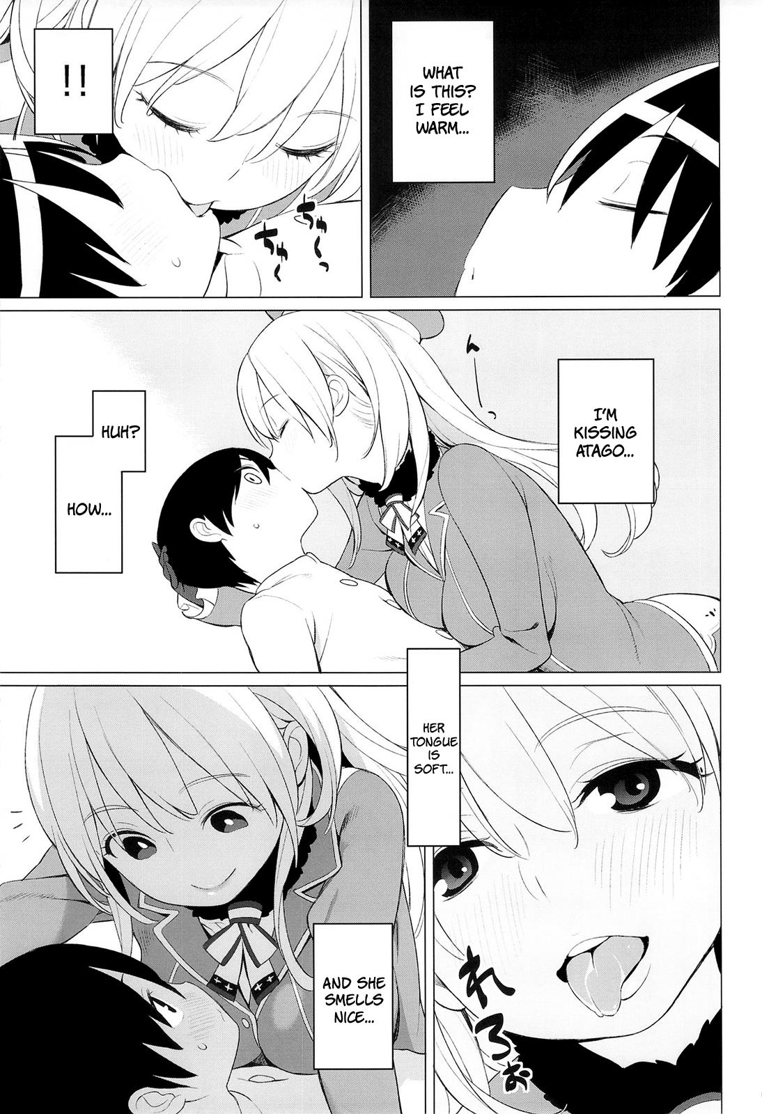 (サンクリ61) [ひぐま屋 (野良ヒグマ)] 愛宕とちいさな提督さん (艦隊これくしょん -艦これ-) [英訳] [無修正]