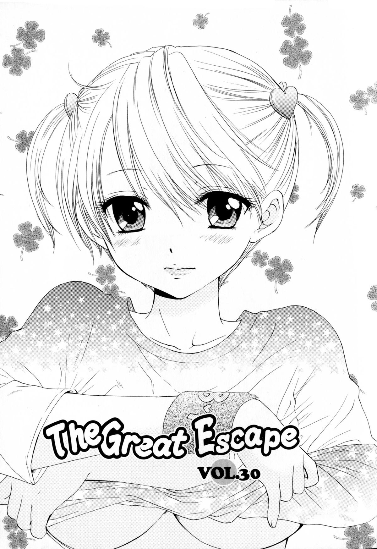 [尾崎未来] The Great Escape 4 初回限定版