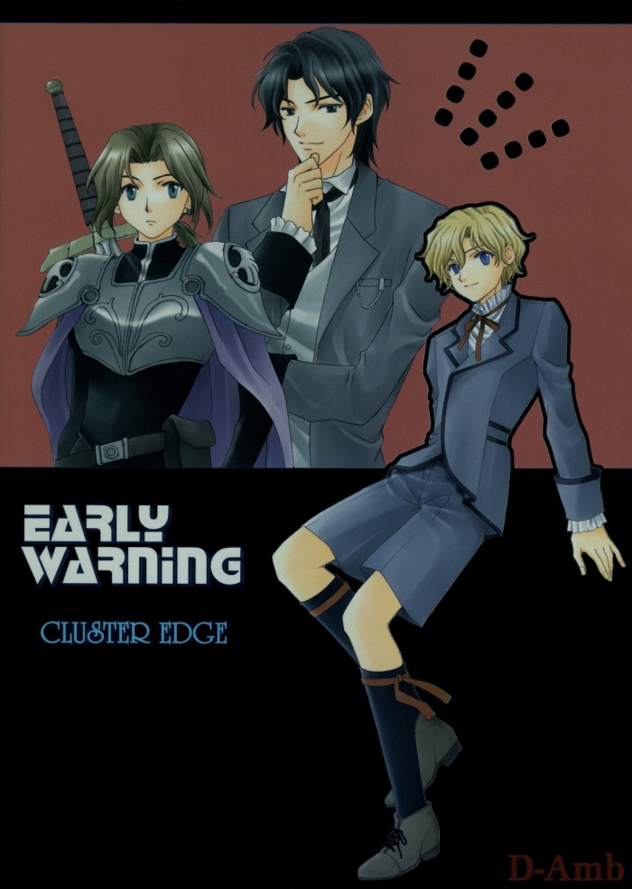 (C69) [D-Amb (千歳ぴよこ)] EARLY WARNING (CLUSTER EDGE) [英訳]