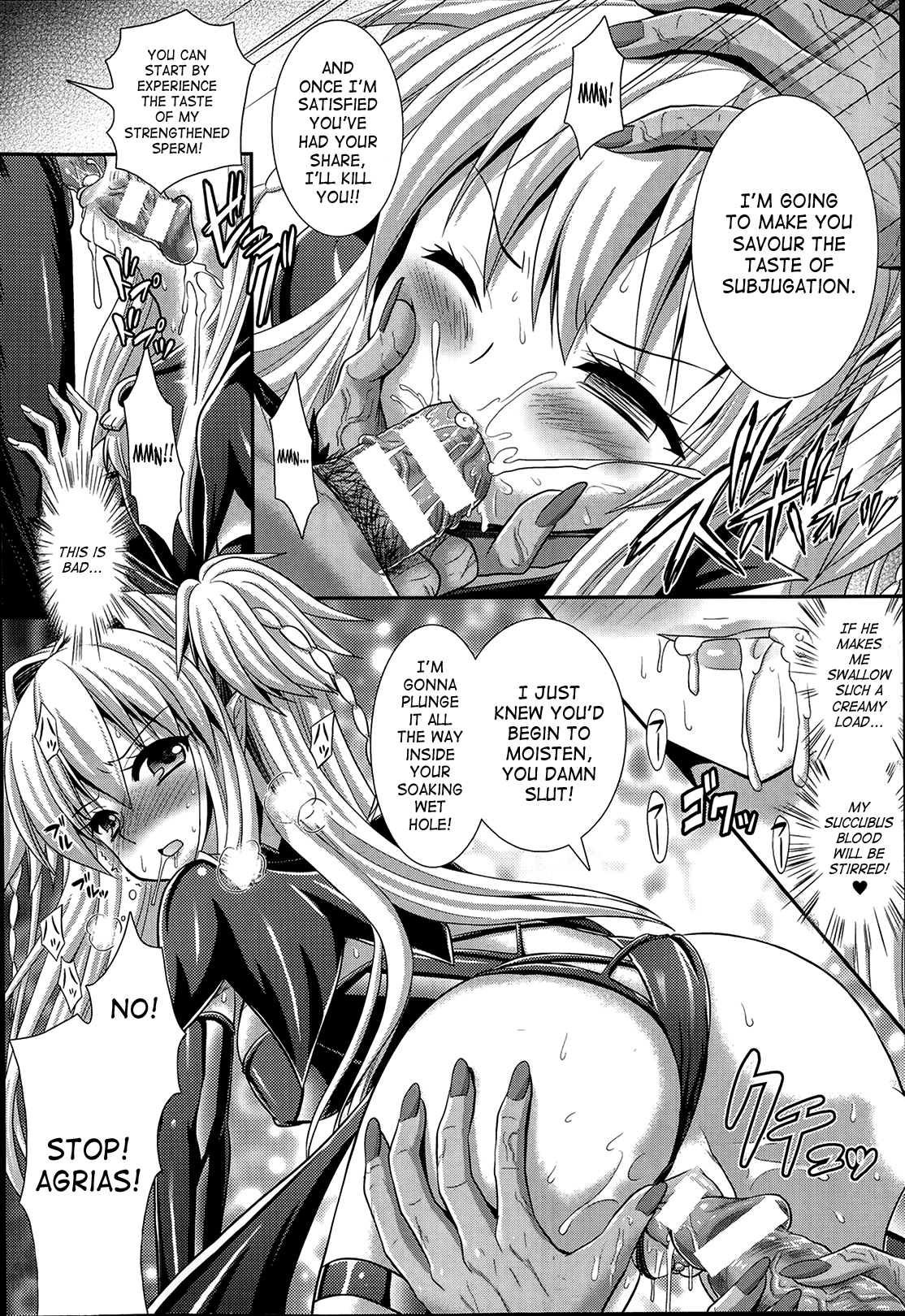 [Rusty Soul, 或十せねか] Brandish 第33-42話 [英訳]