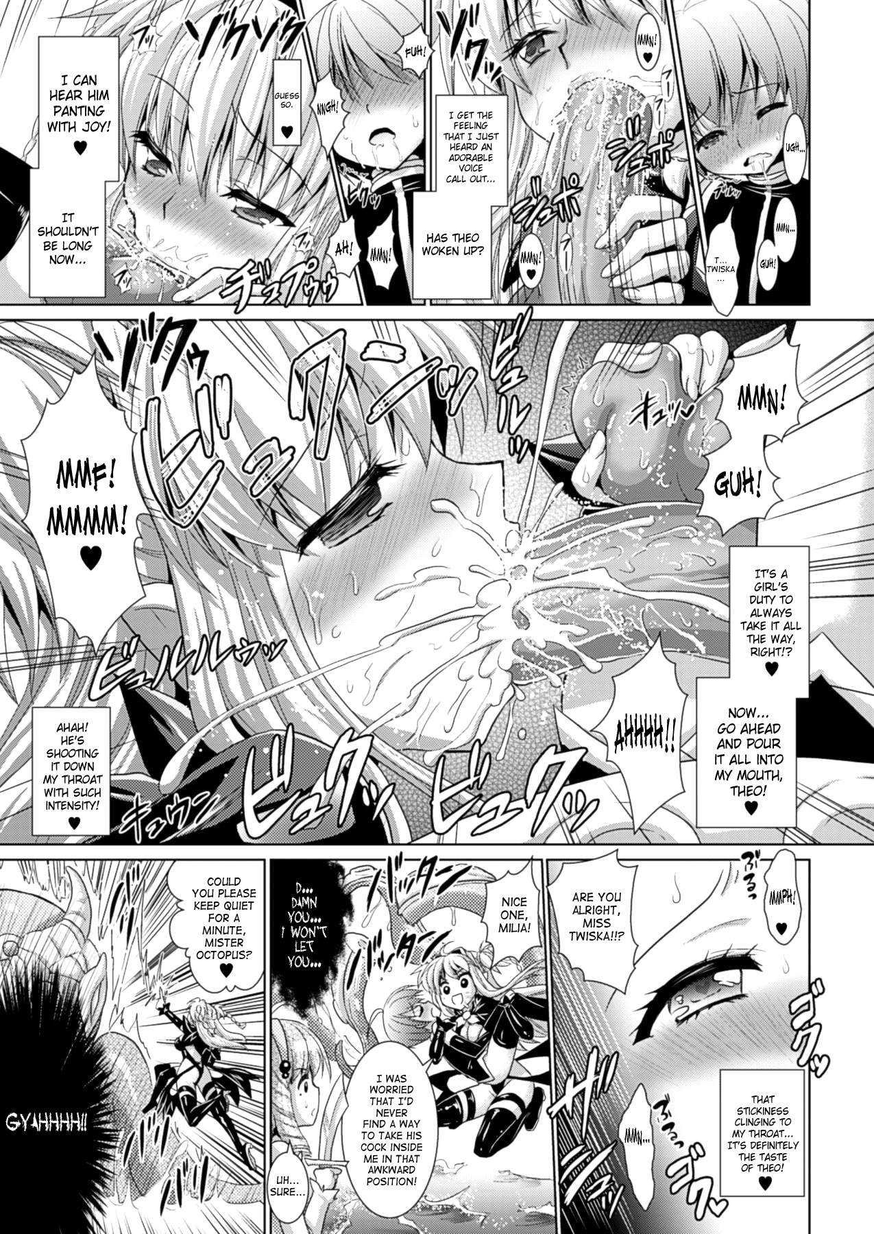 [Rusty Soul, 或十せねか] Brandish 第33-42話 [英訳]