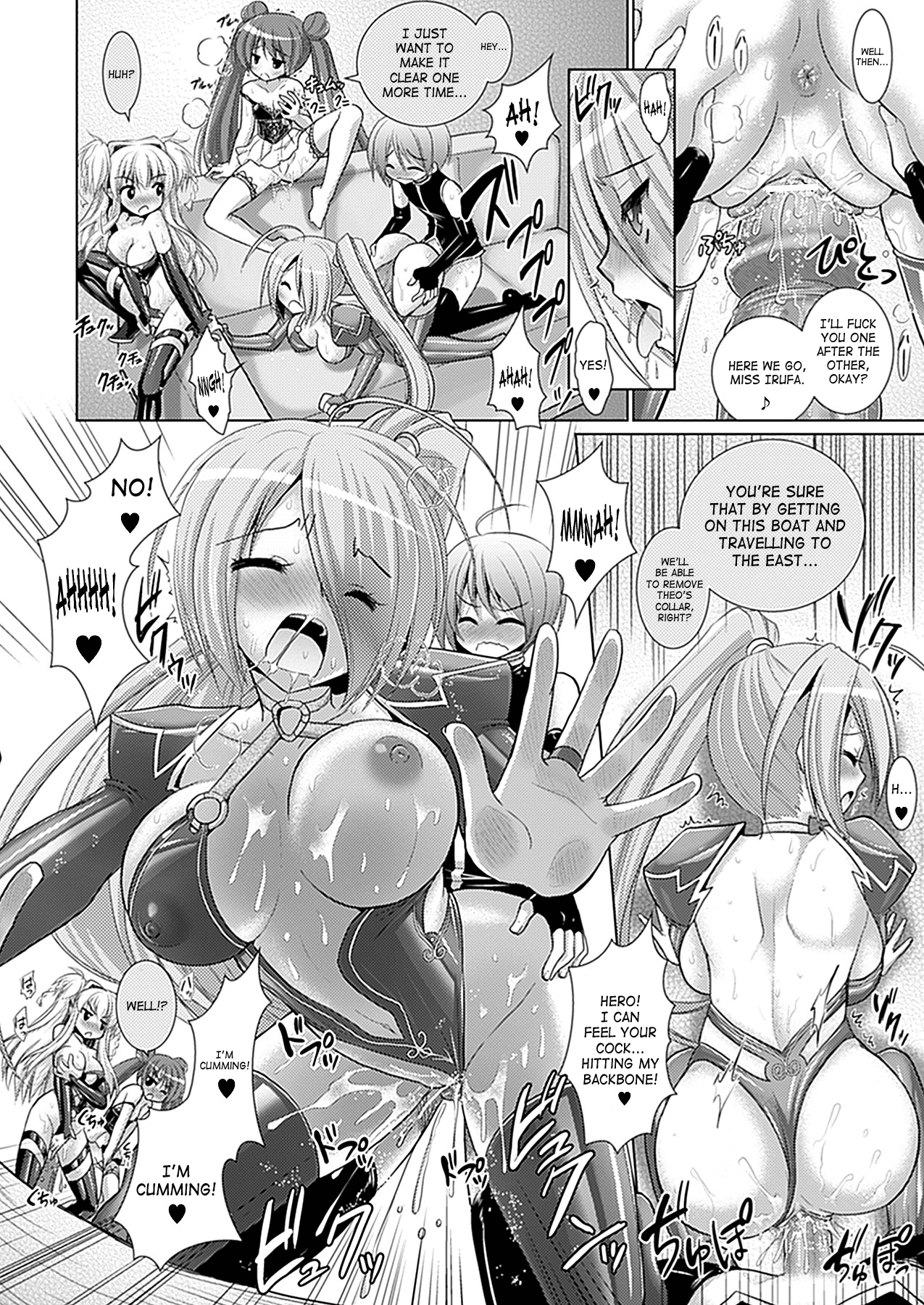 [Rusty Soul, 或十せねか] Brandish 第33-42話 [英訳]