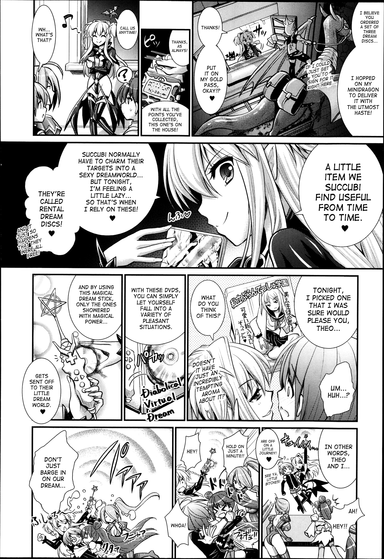 [Rusty Soul, 或十せねか] Brandish 第33-42話 [英訳]