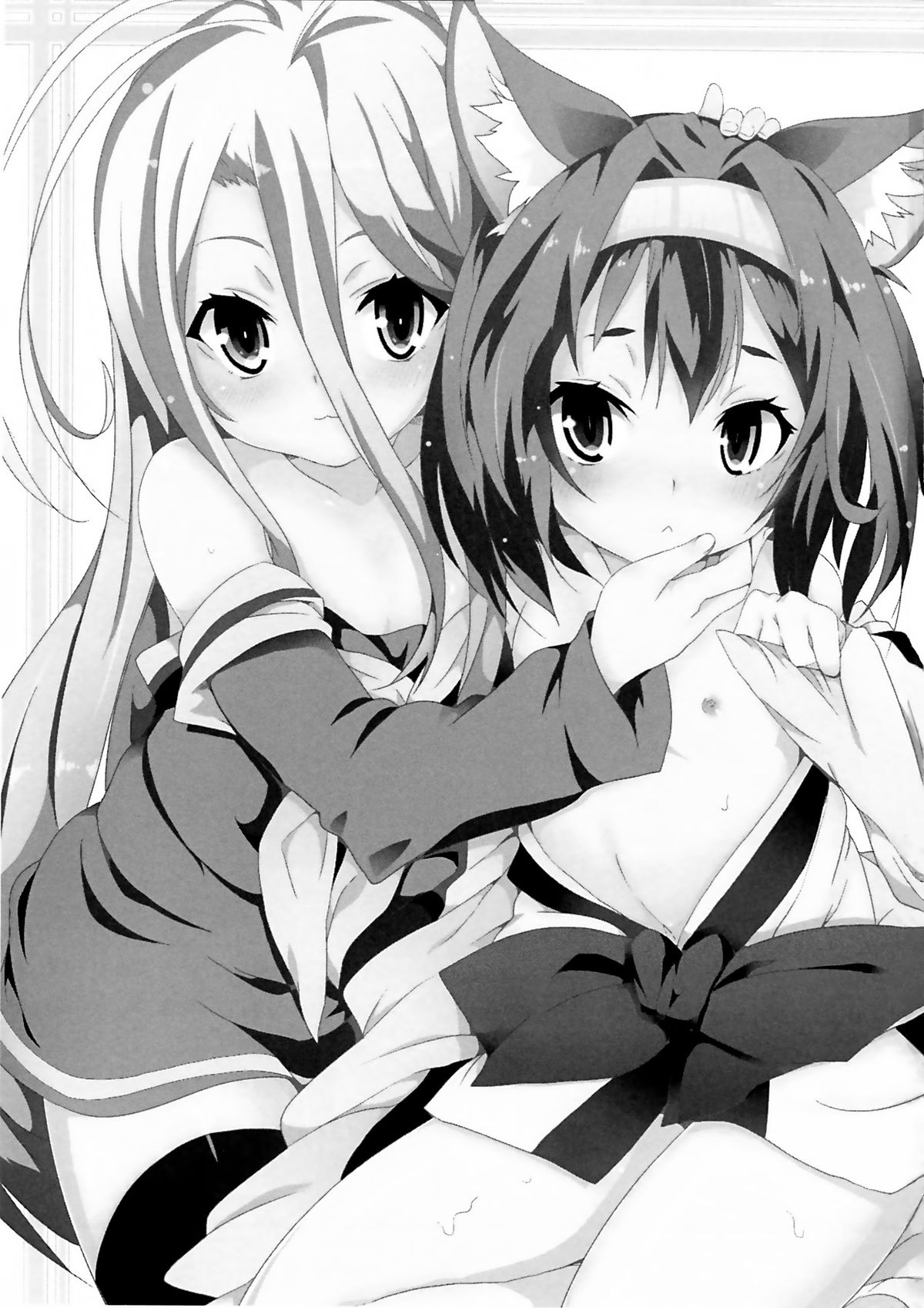 (FF24) [に向思考 (貓崎 葵)] 幼戲人生 (ノーゲーム・ノーライフ) [中国語]