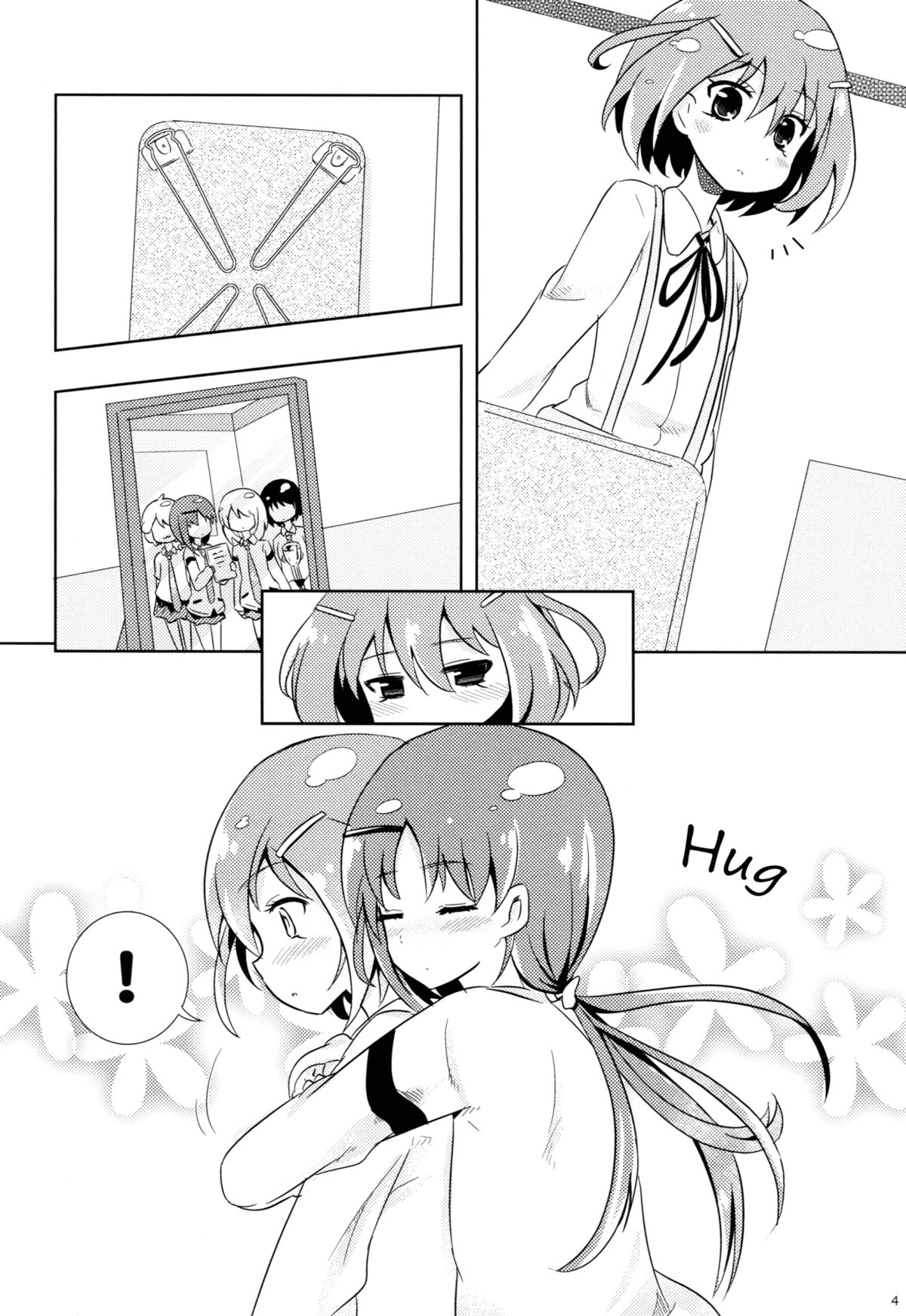 （COMIC1☆7）[海戦帝国（坂佐奈）]ニュートラルポジション（咲）[英語] [百合主義]