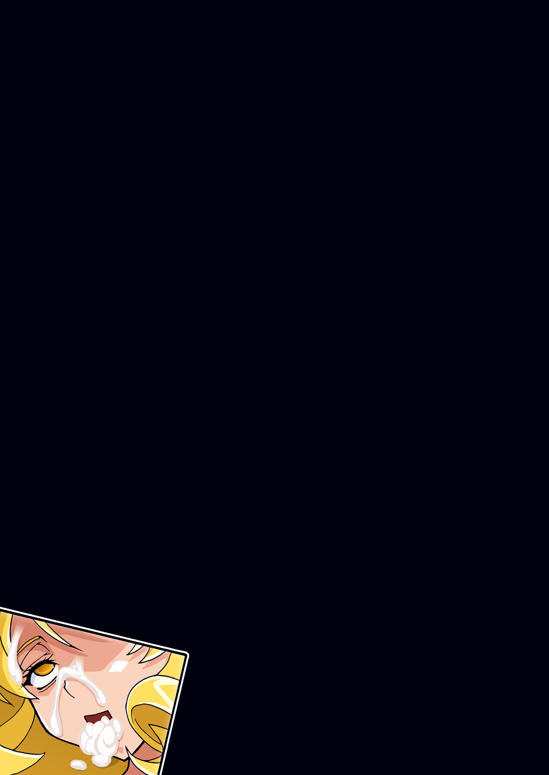 [スタジオみずよーかん (東戸塚らいすた)] HAPPINESS SLAVES (ハピネスチャージプリキュア!) [DL版]