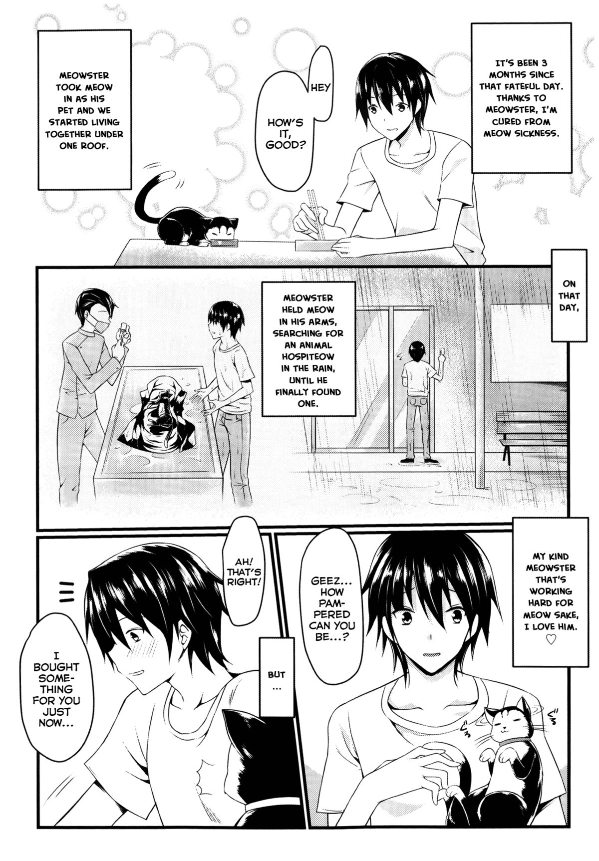 [ムシ] CatWoooman～猫とあなたの物語～ (舞姫無双 ACT.08 2013年11月号) [英訳]