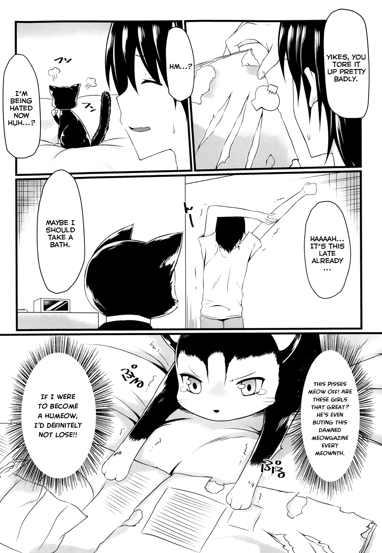 [ムシ] CatWoooman～猫とあなたの物語～ (舞姫無双 ACT.08 2013年11月号) [英訳]