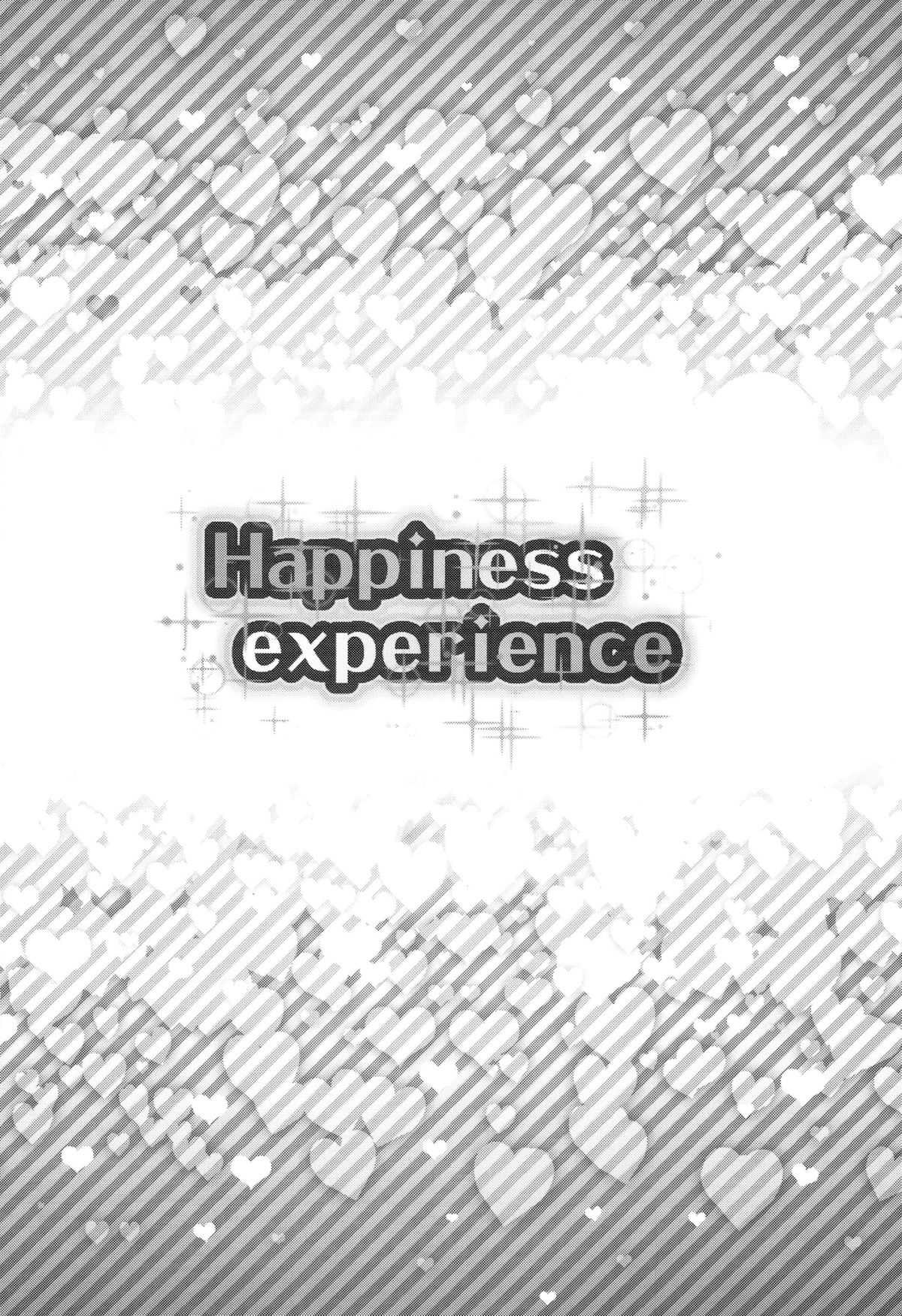 (C86) [コンディメントは8分目 (前島龍)] Happiness experience (ハピネスチャージプリキュア！) [英訳]