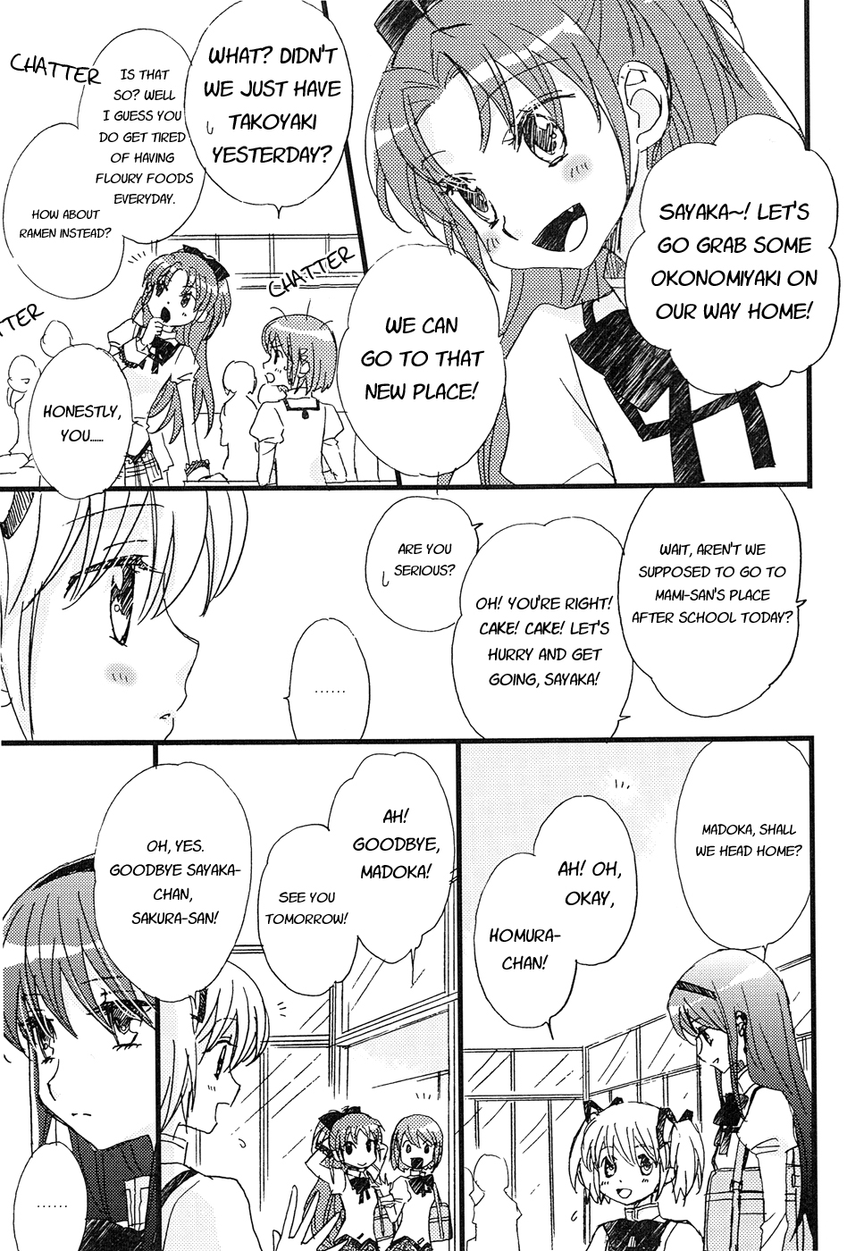 (C86) [Myao (森永みるく)] キラキラの夢の中で その日がいつか来るまで (魔法少女まどか☆マギカ) [英訳]