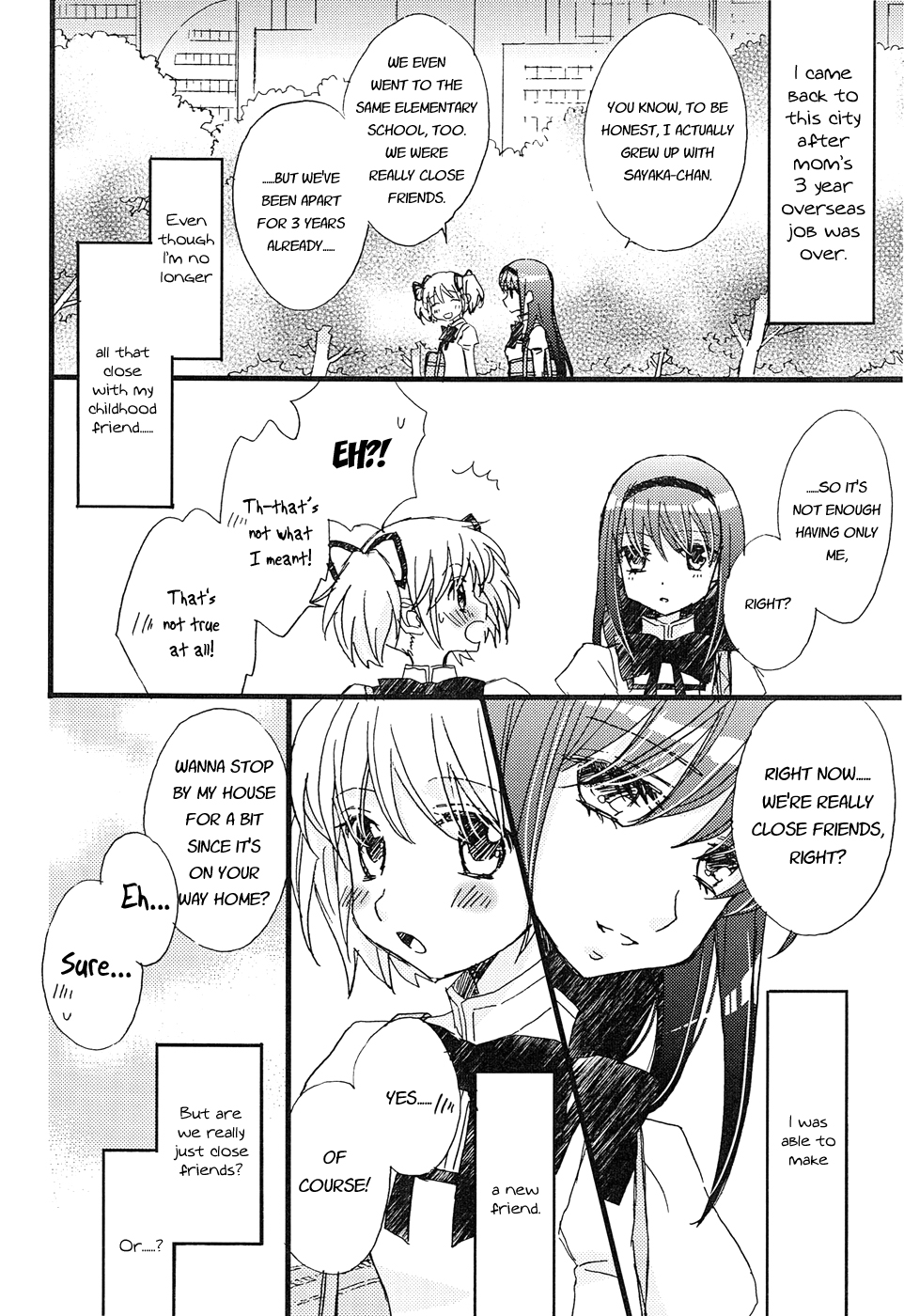 (C86) [Myao (森永みるく)] キラキラの夢の中で その日がいつか来るまで (魔法少女まどか☆マギカ) [英訳]