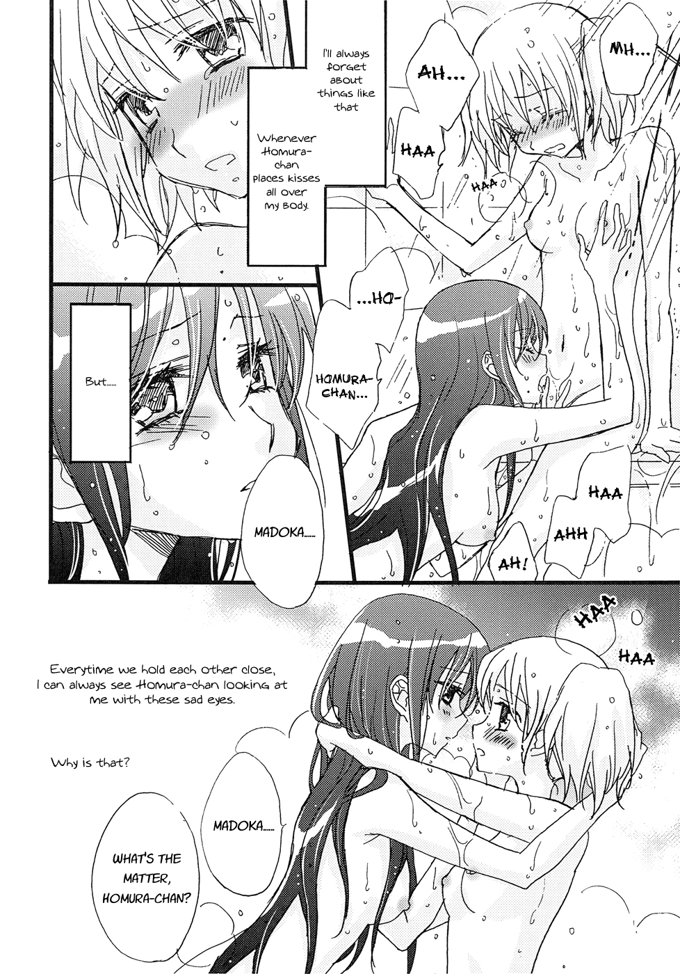 (C86) [Myao (森永みるく)] キラキラの夢の中で その日がいつか来るまで (魔法少女まどか☆マギカ) [英訳]