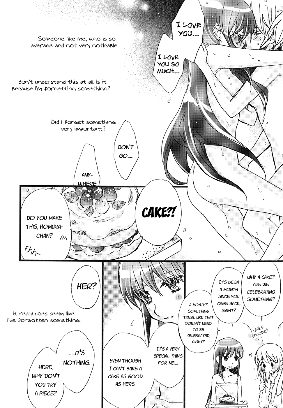 (C86) [Myao (森永みるく)] キラキラの夢の中で その日がいつか来るまで (魔法少女まどか☆マギカ) [英訳]