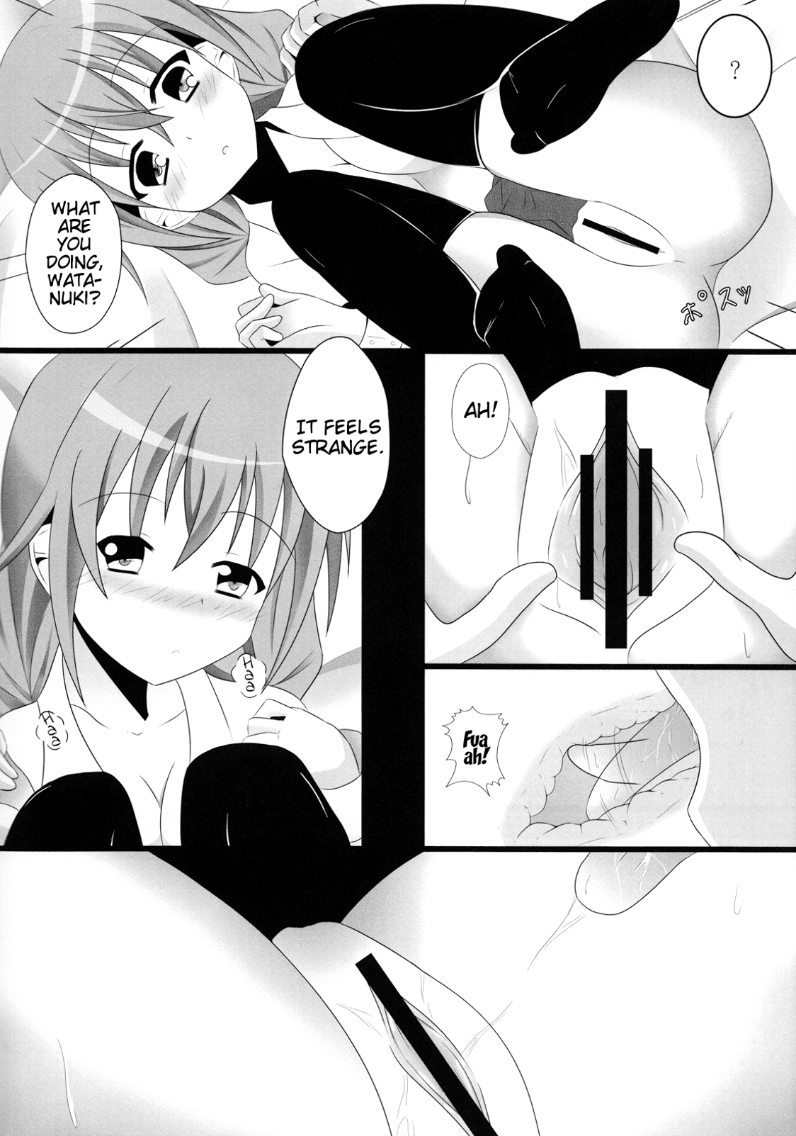 (COMIC1☆6) [personal space (くろた)] 世界で一番の… (妖狐×僕SS) [英訳]