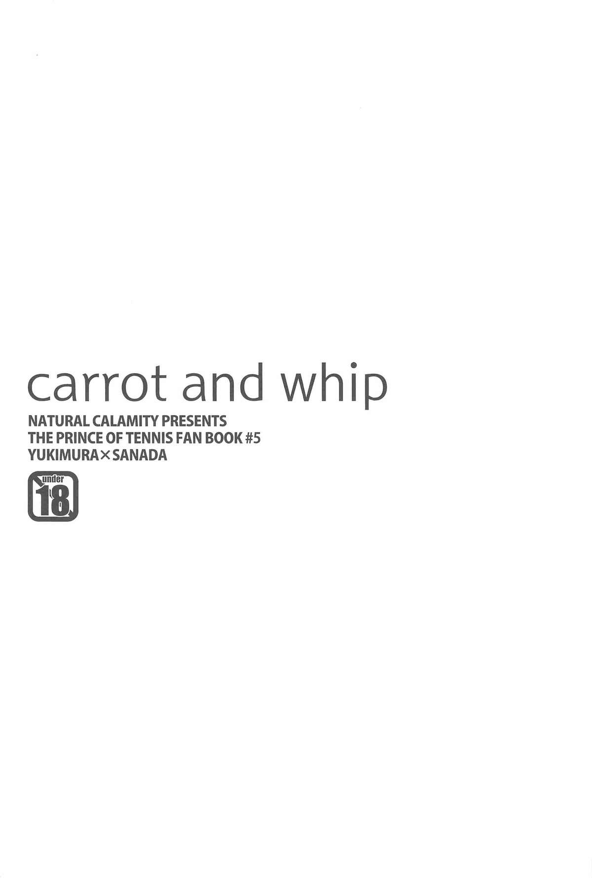 [natural calamity (黒星ハチコ)] carrot and whip (テニスの王子様)