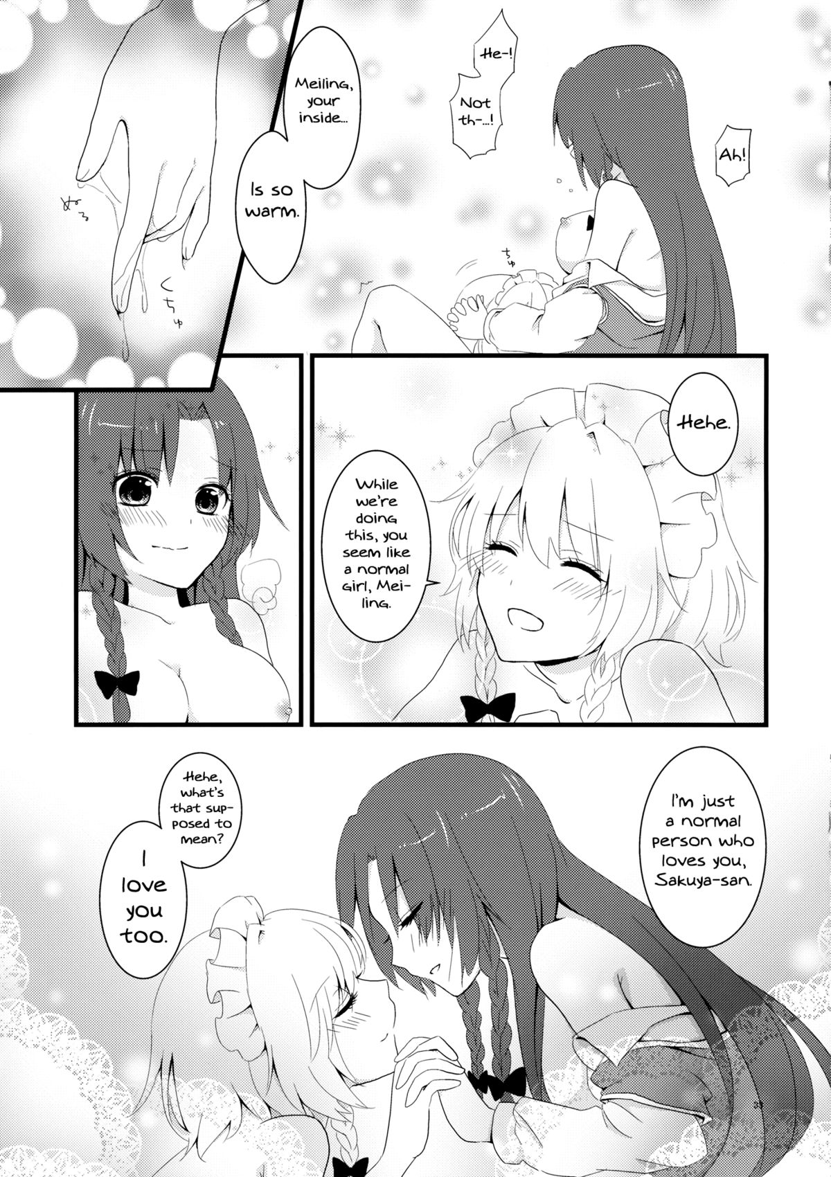 (このはな咲夜6) [うさなまこ (ちとせ)] marshmallow heart (東方Project) [英訳]