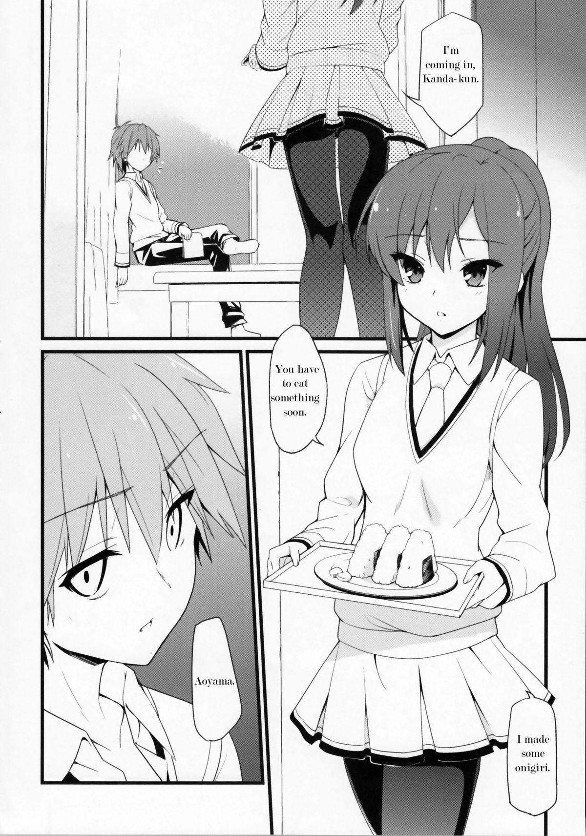 (COMIC1☆7) [トマトハウス-905's room (うらび)] るーと：さくら荘のまじめな彼女 (さくら荘のペットな彼女)