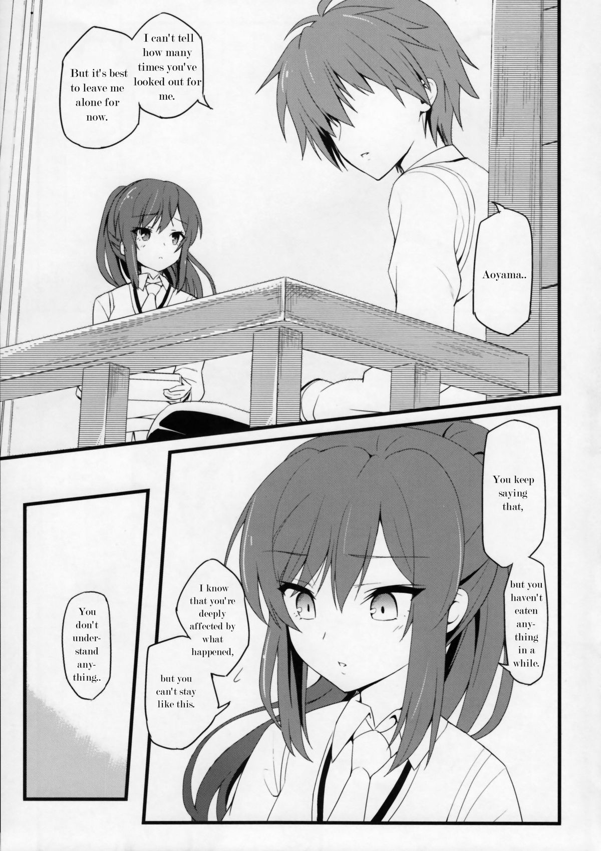 (COMIC1☆7) [トマトハウス-905's room (うらび)] るーと：さくら荘のまじめな彼女 (さくら荘のペットな彼女)