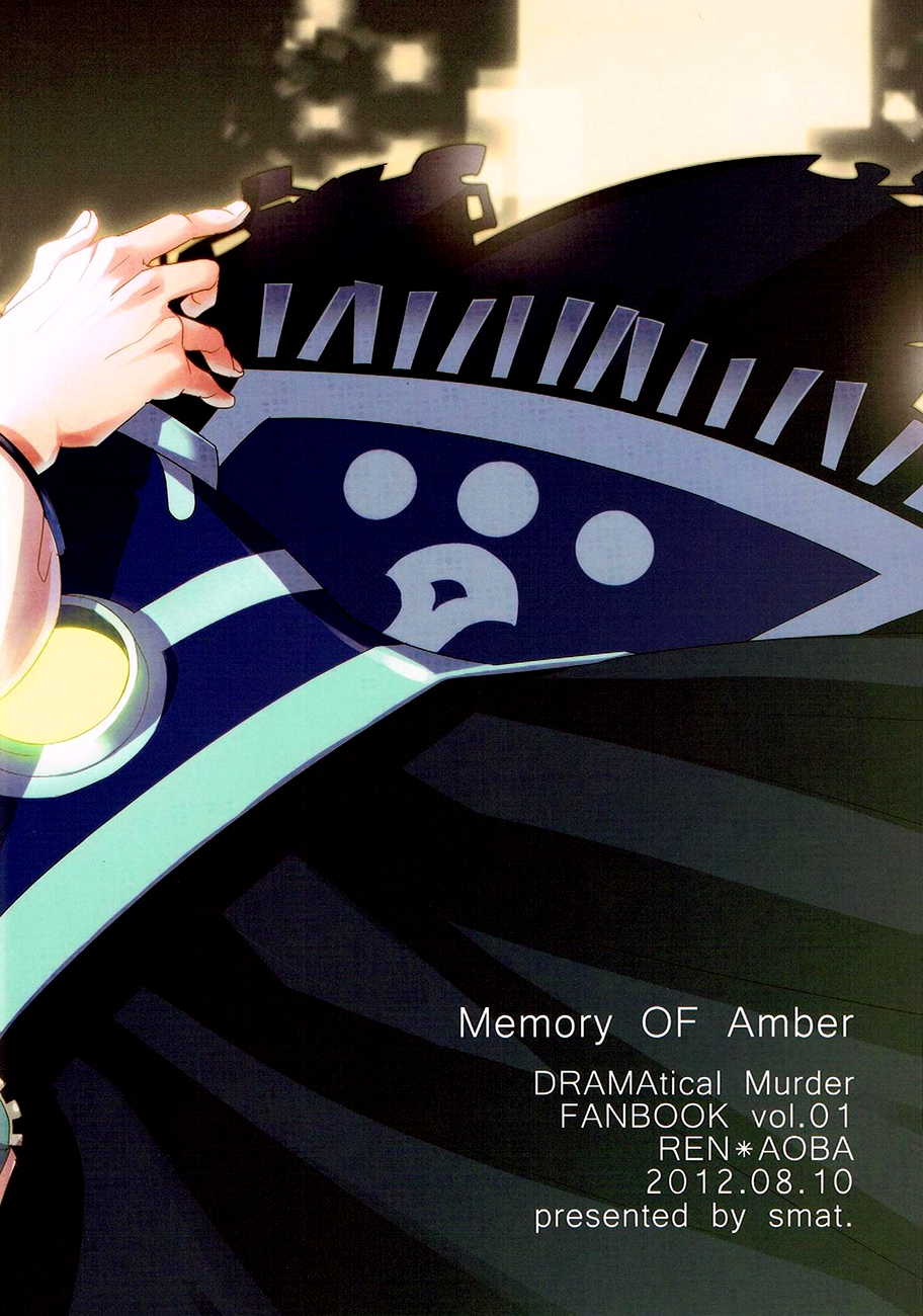 (C82) [smat. (朱月とまと)] Memory OF Amber (DRAMAtical Murder) [英訳]