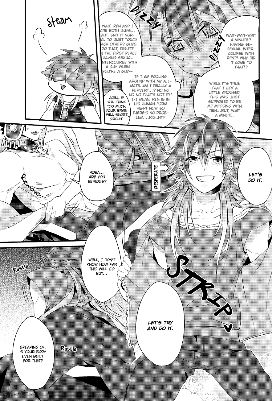 (C82) [smat. (朱月とまと)] Memory OF Amber (DRAMAtical Murder) [英訳]