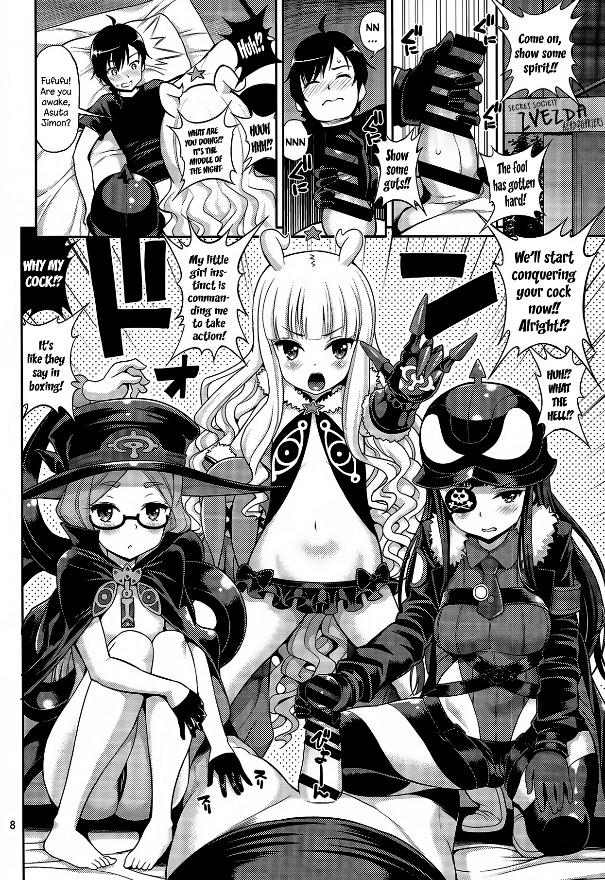 (COMIC1☆8) [ぽぽちち (八尋ぽち)] チ○ポ征服～謀略のズヴィズダー～ (世界征服～謀略のズヴィズダー～) [英訳]